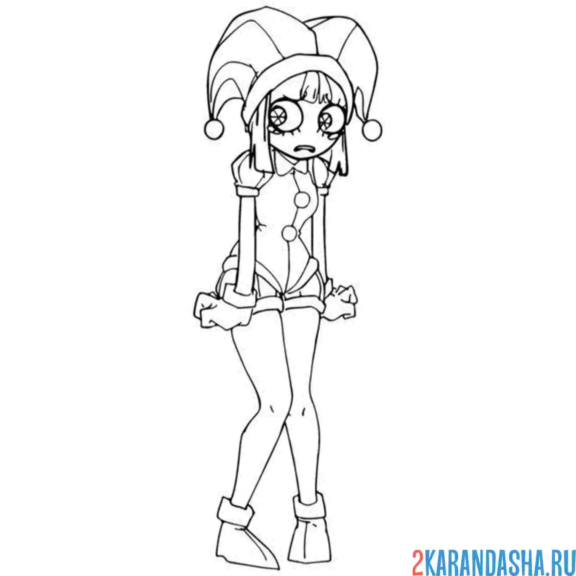 Раскраска помни стала девушкой