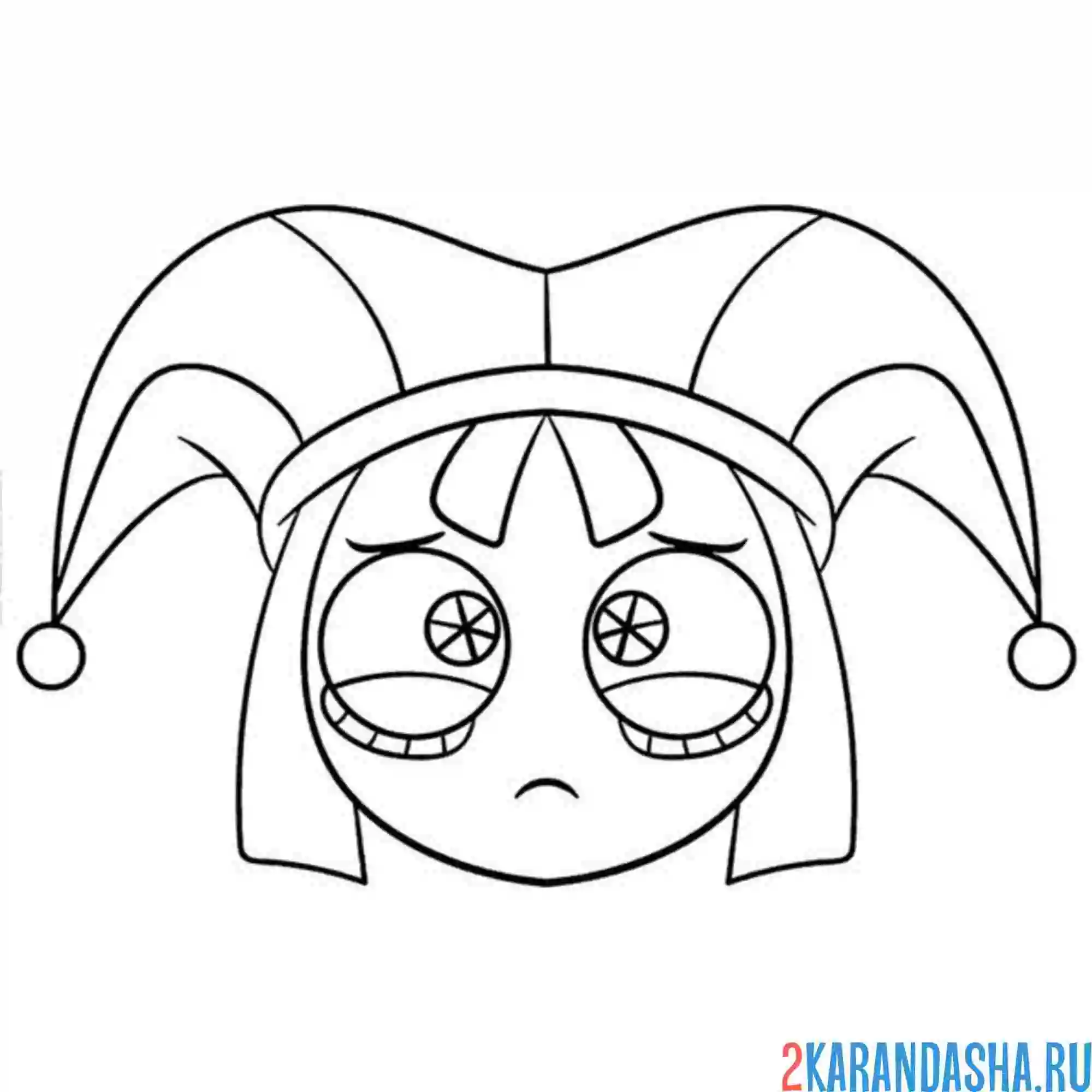 Раскраска грусть помни