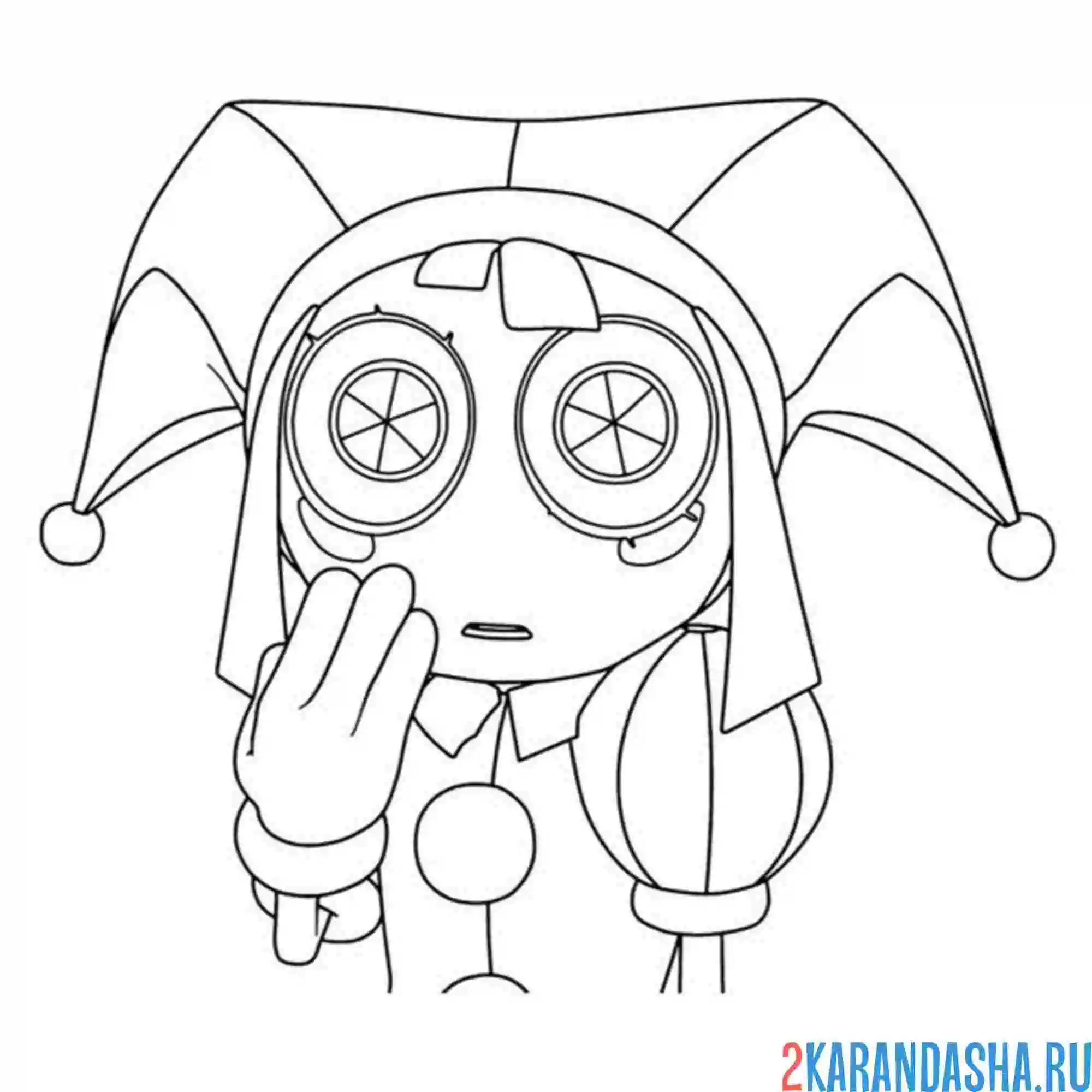 Раскраска помни что-то вспомнила