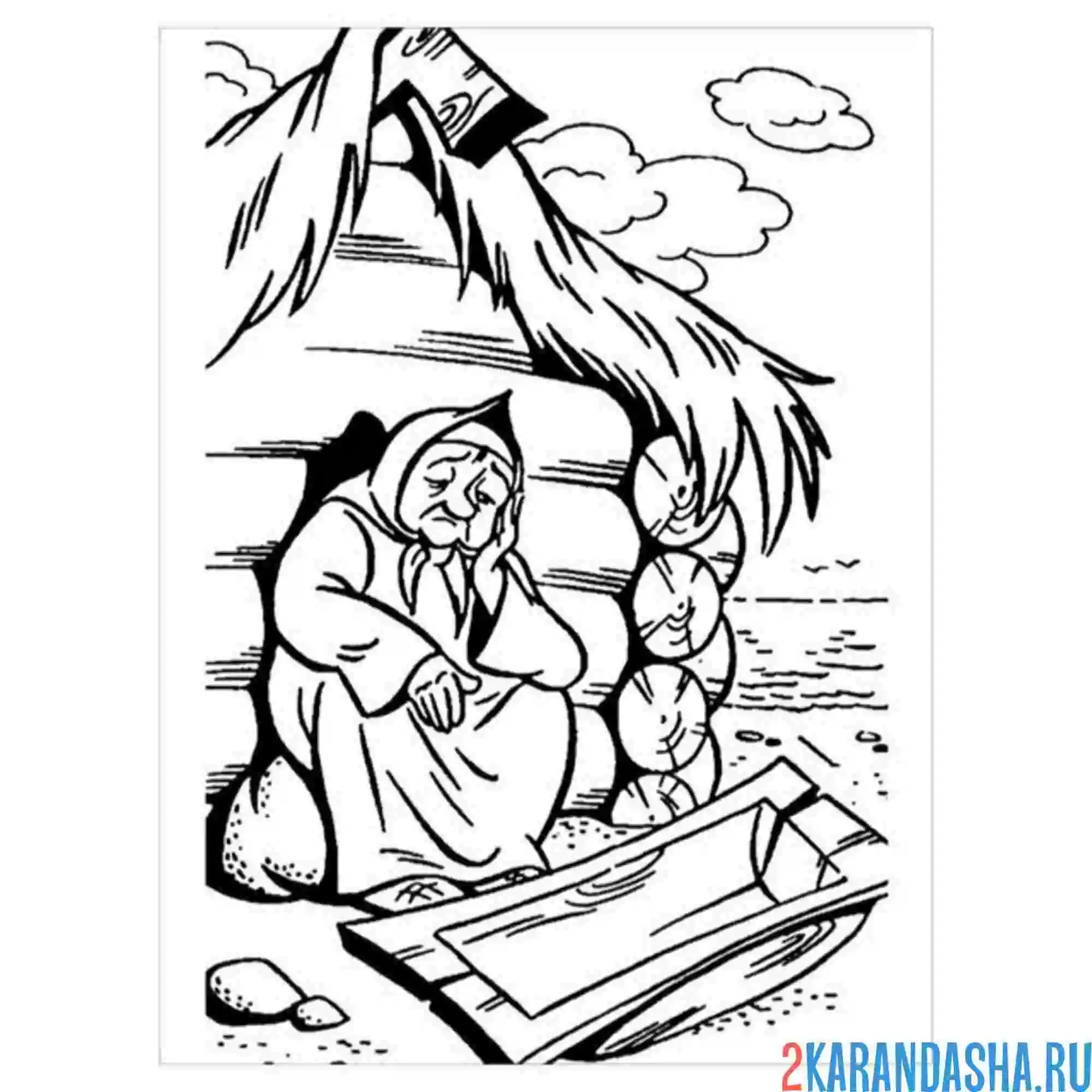 Раскраска баба у разбитого корыта