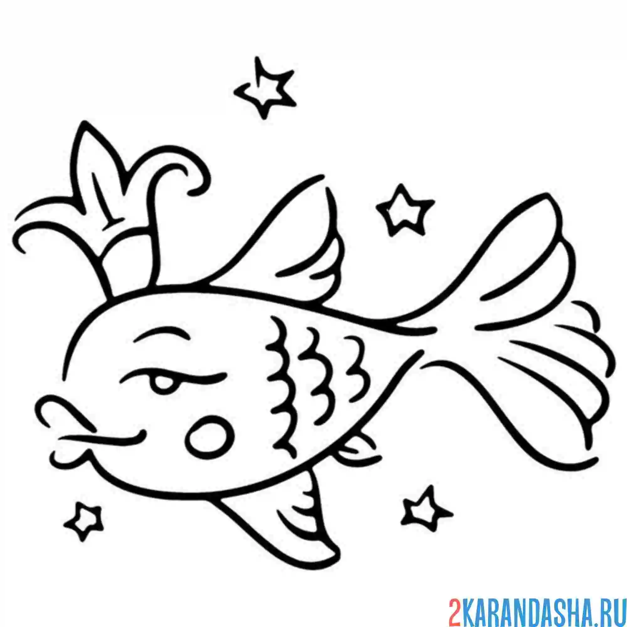 Раскраска иллюстрация золотая рыбка