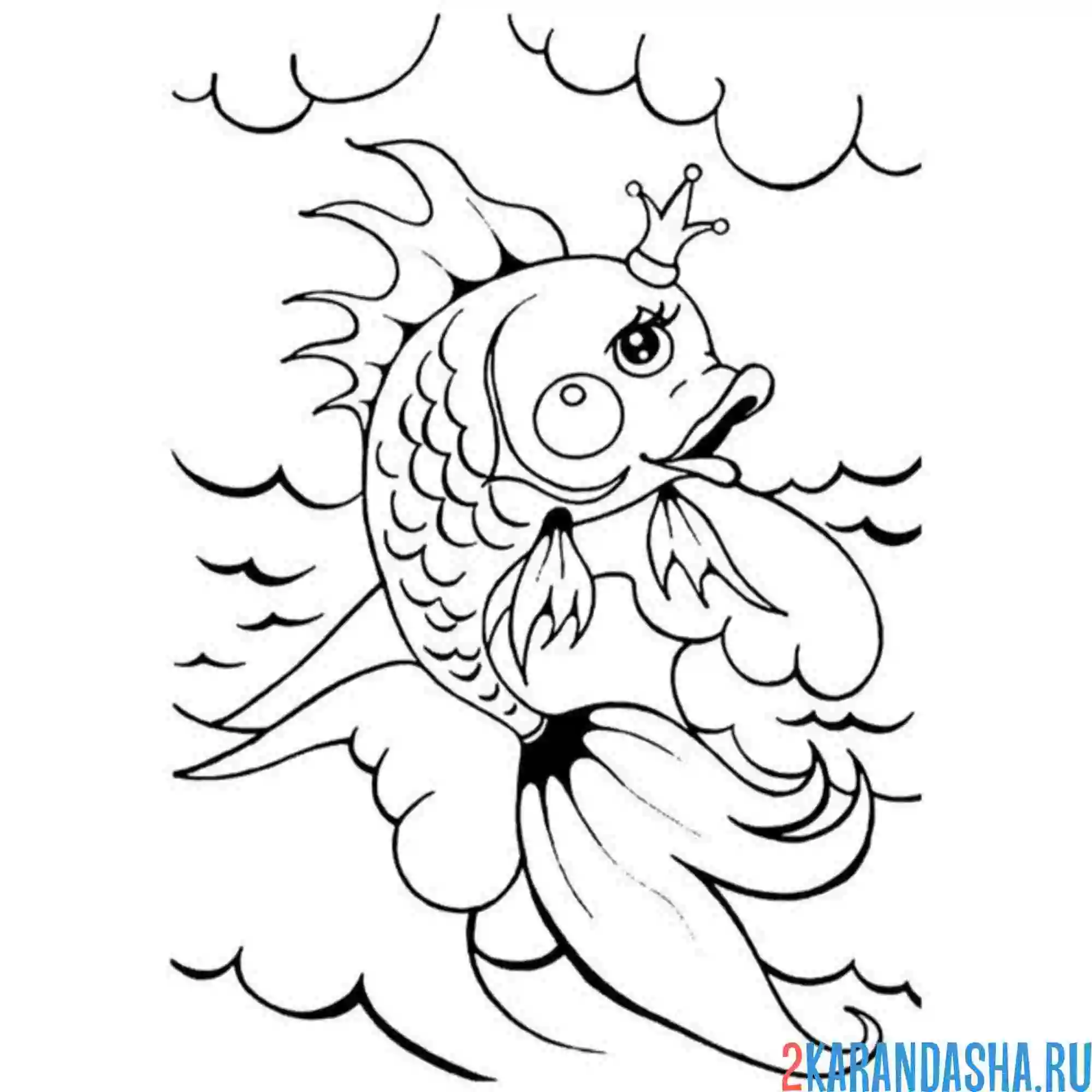 Раскраска непростая рыбка золотая