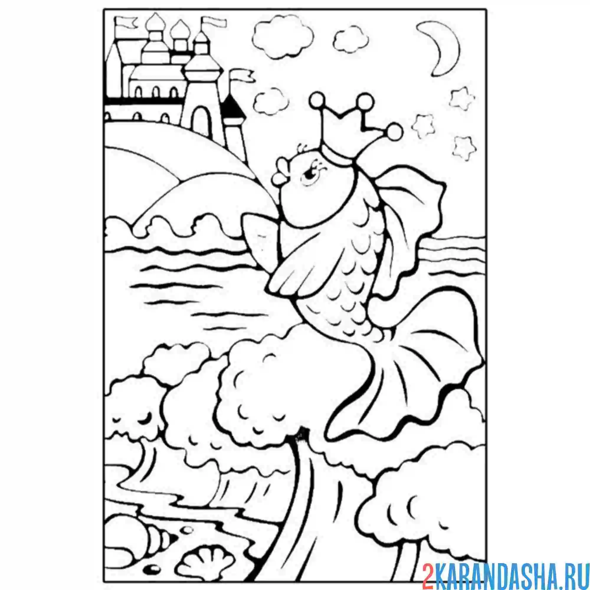 Раскраска золотая рыбка и деревня