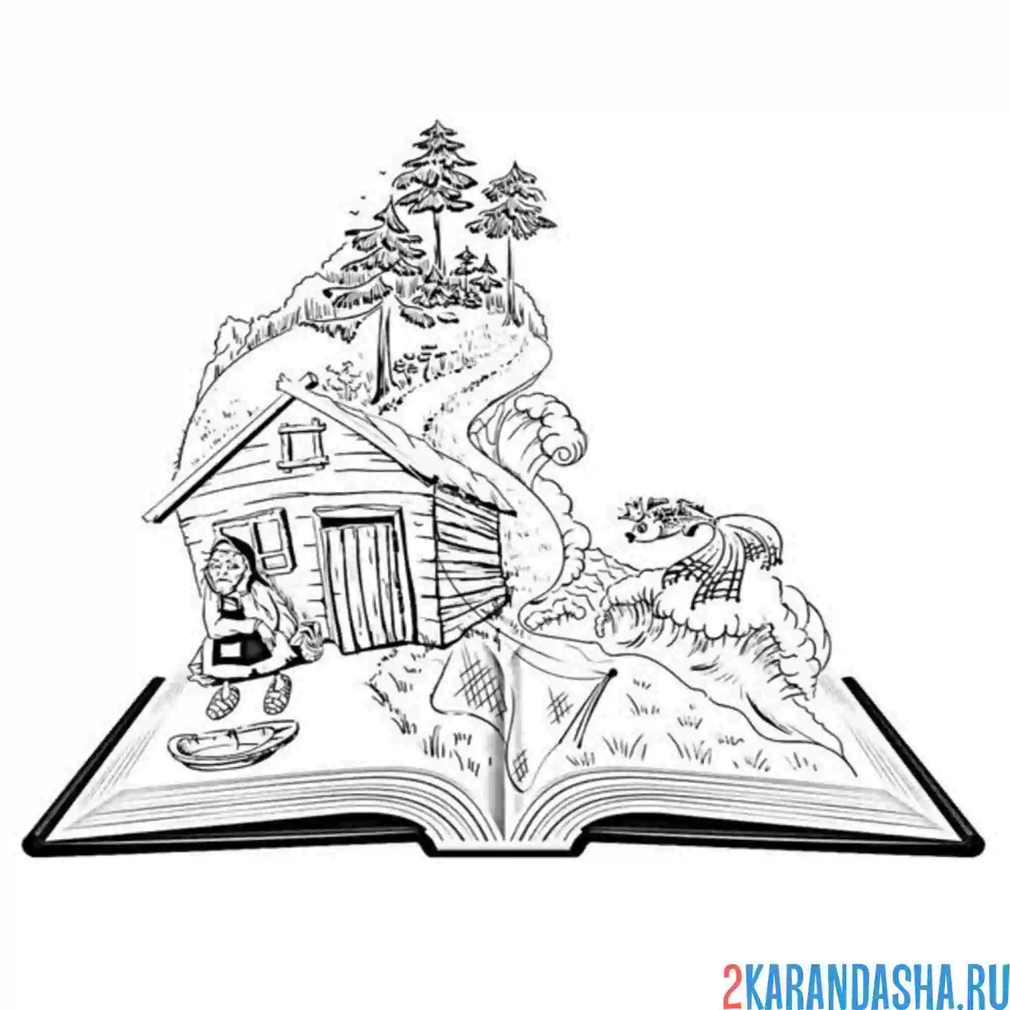 Раскраска сказка о рыбаке и рыбке бабка