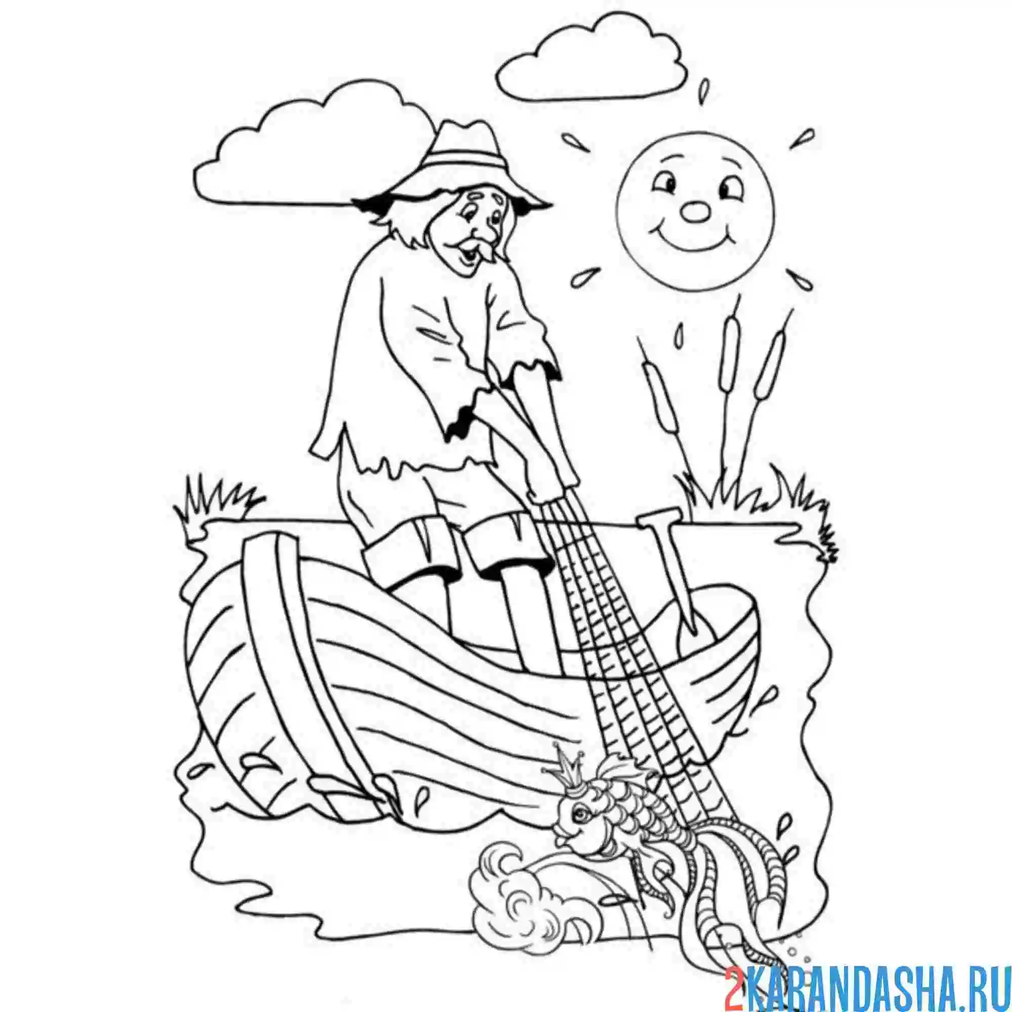Раскраска закинул дед невод и золотая рыбка