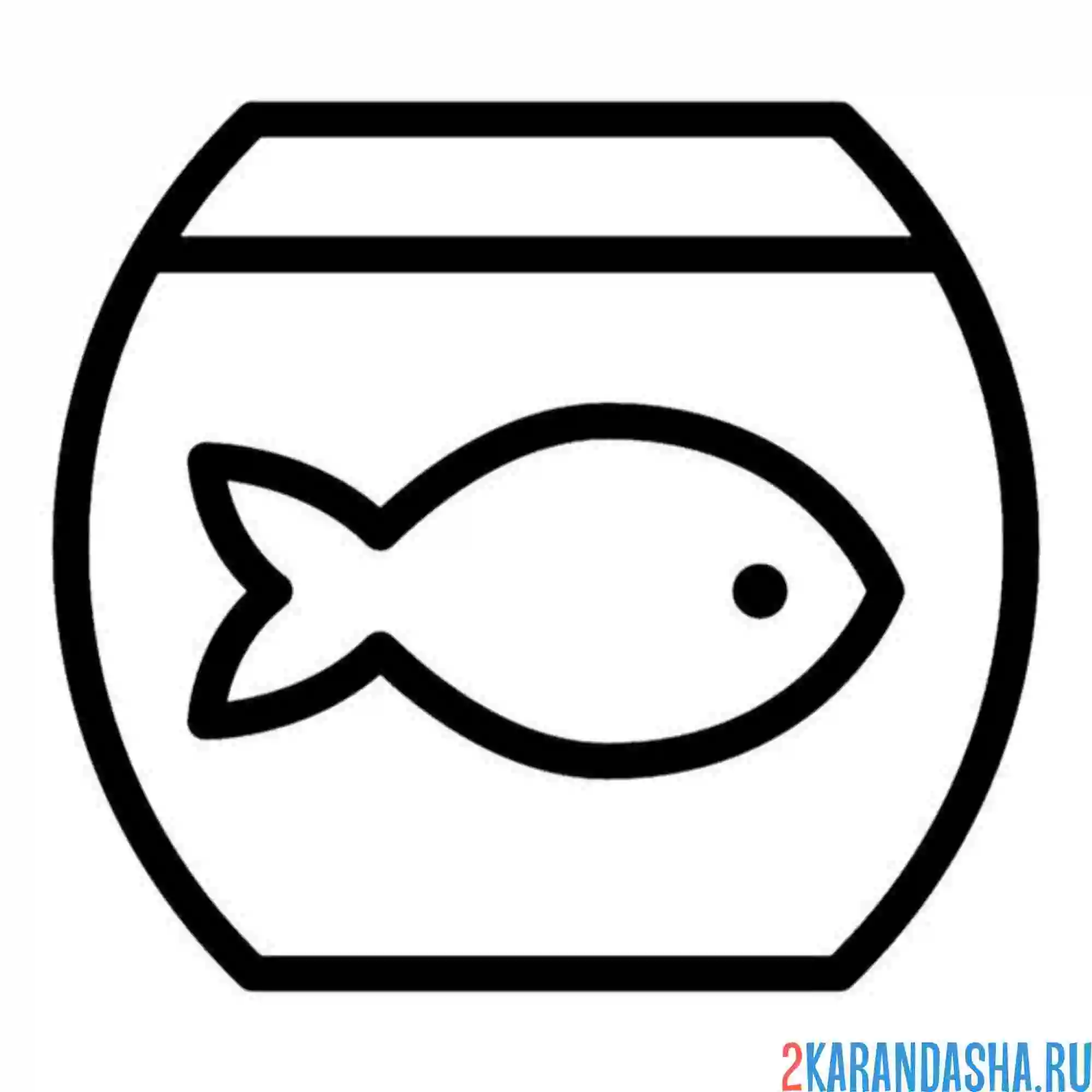 Раскраска иконка рыбка аквариум