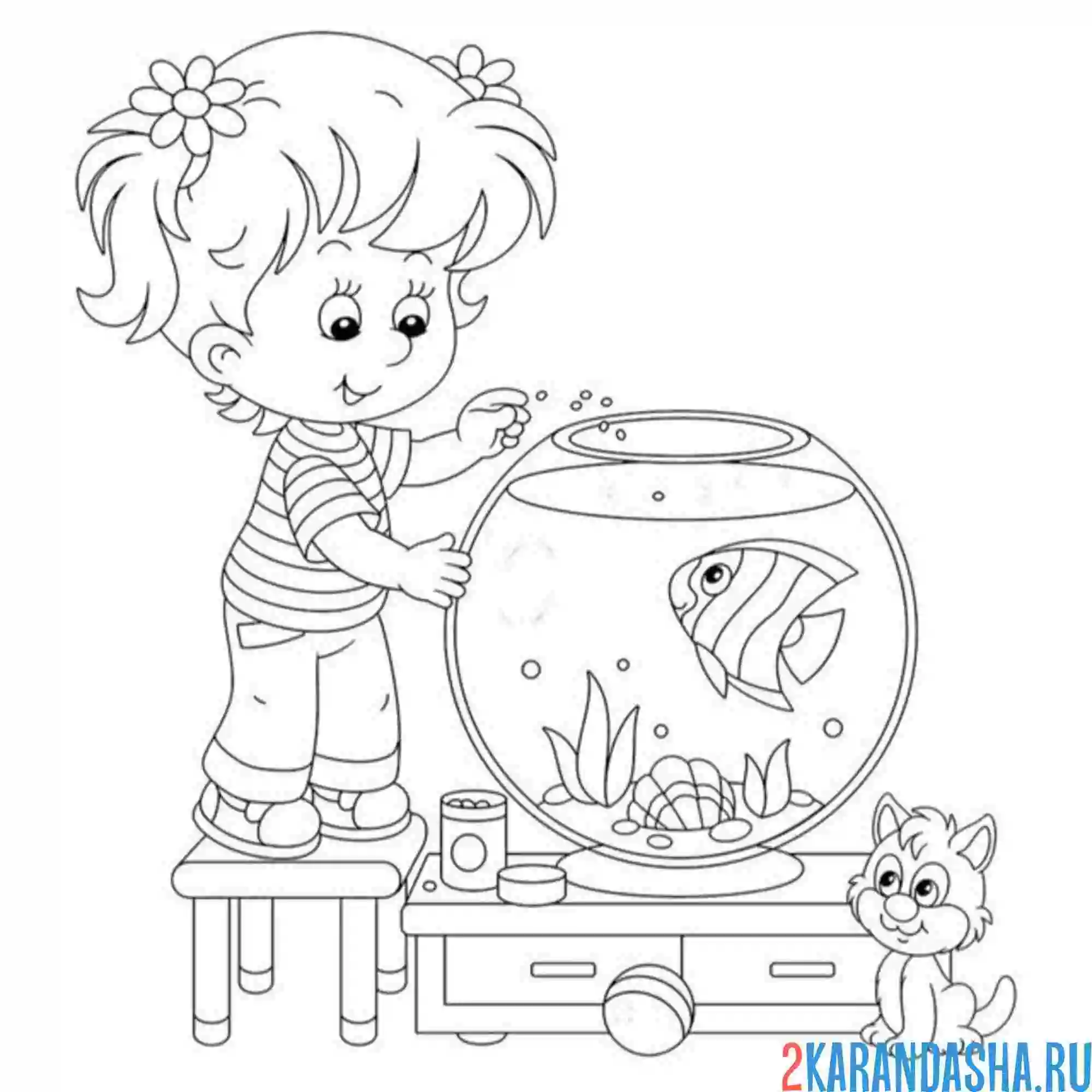 Раскраска девочка и аквариум
