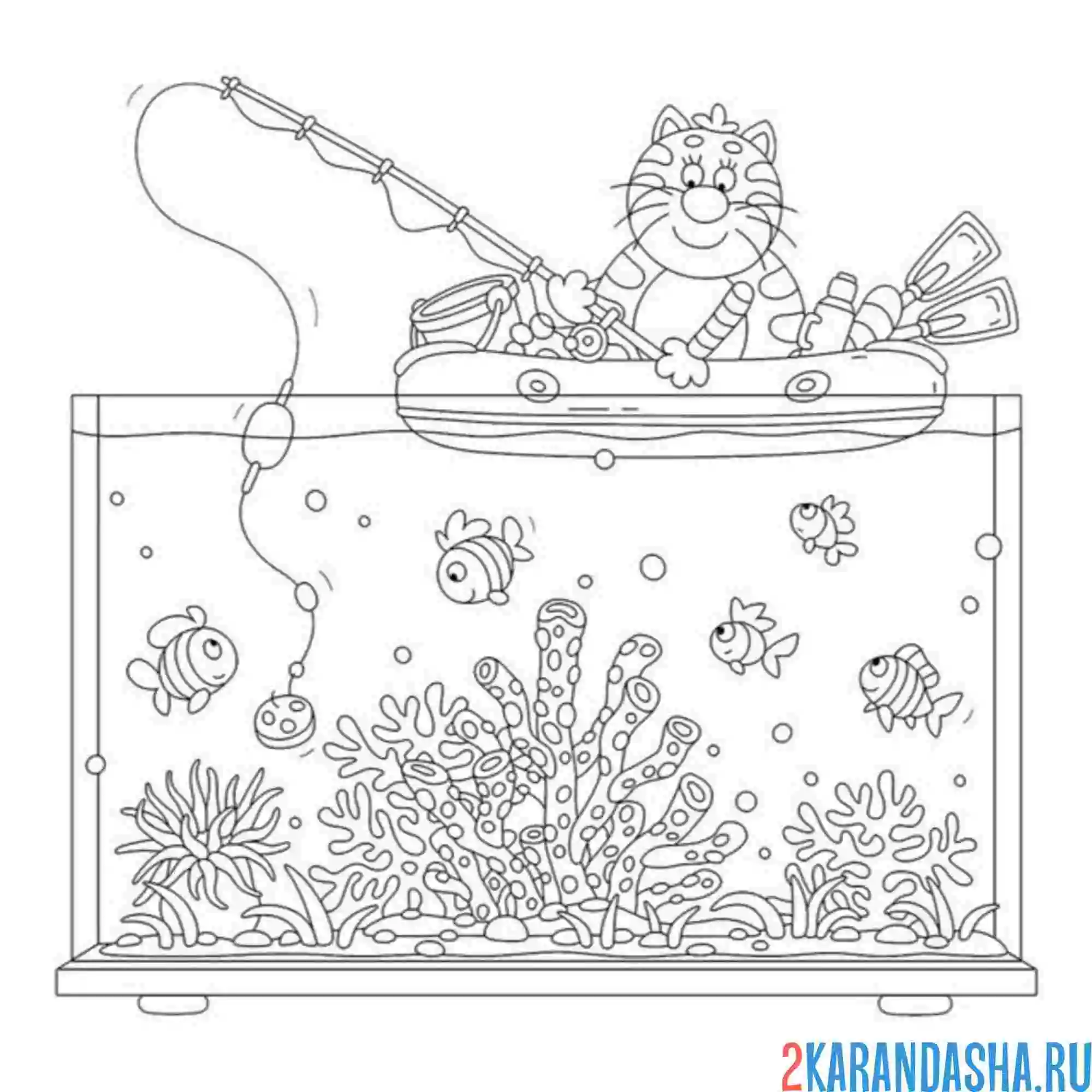 Раскраска кот-рыбак в аквариуме