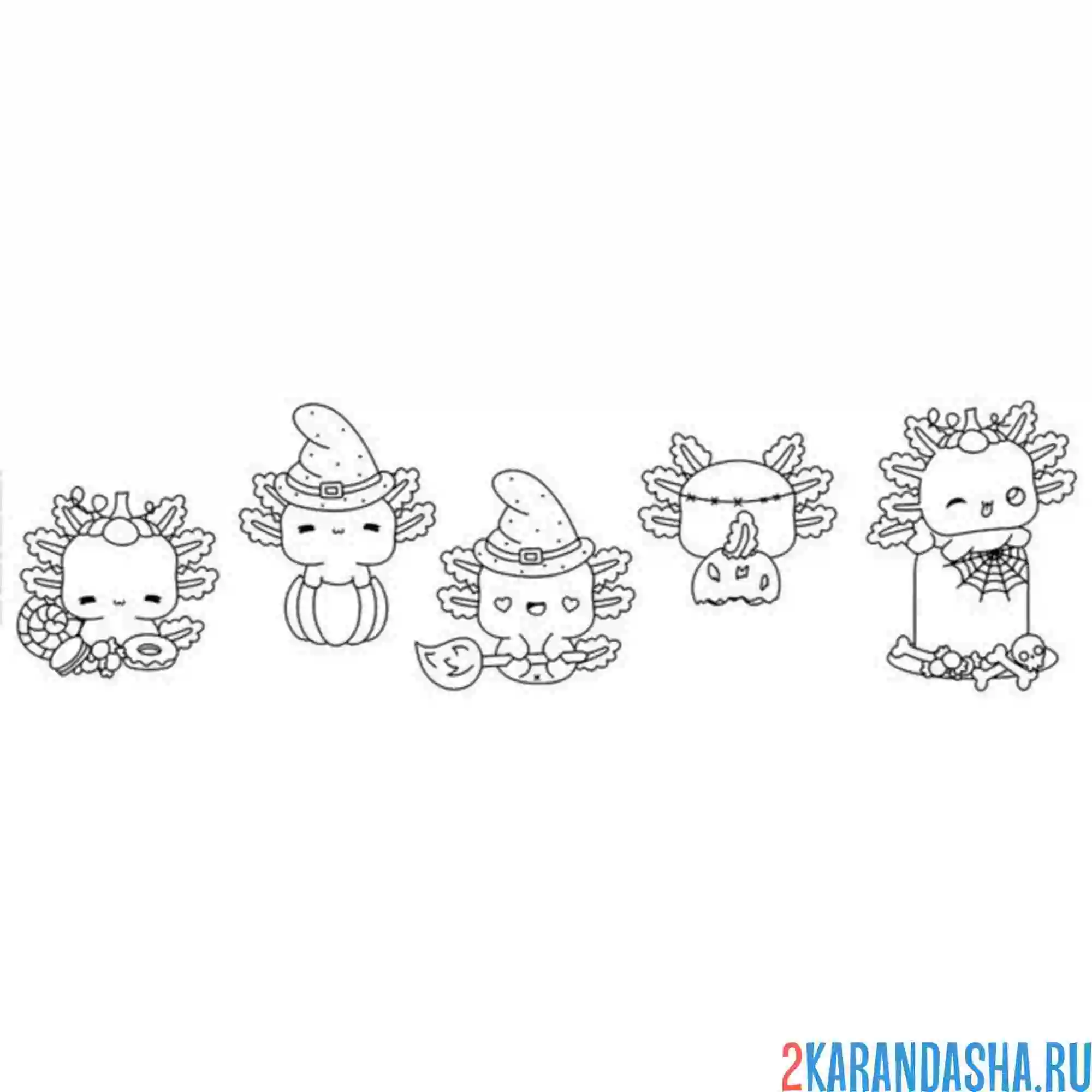 Раскраска аксолотль хэллоуин