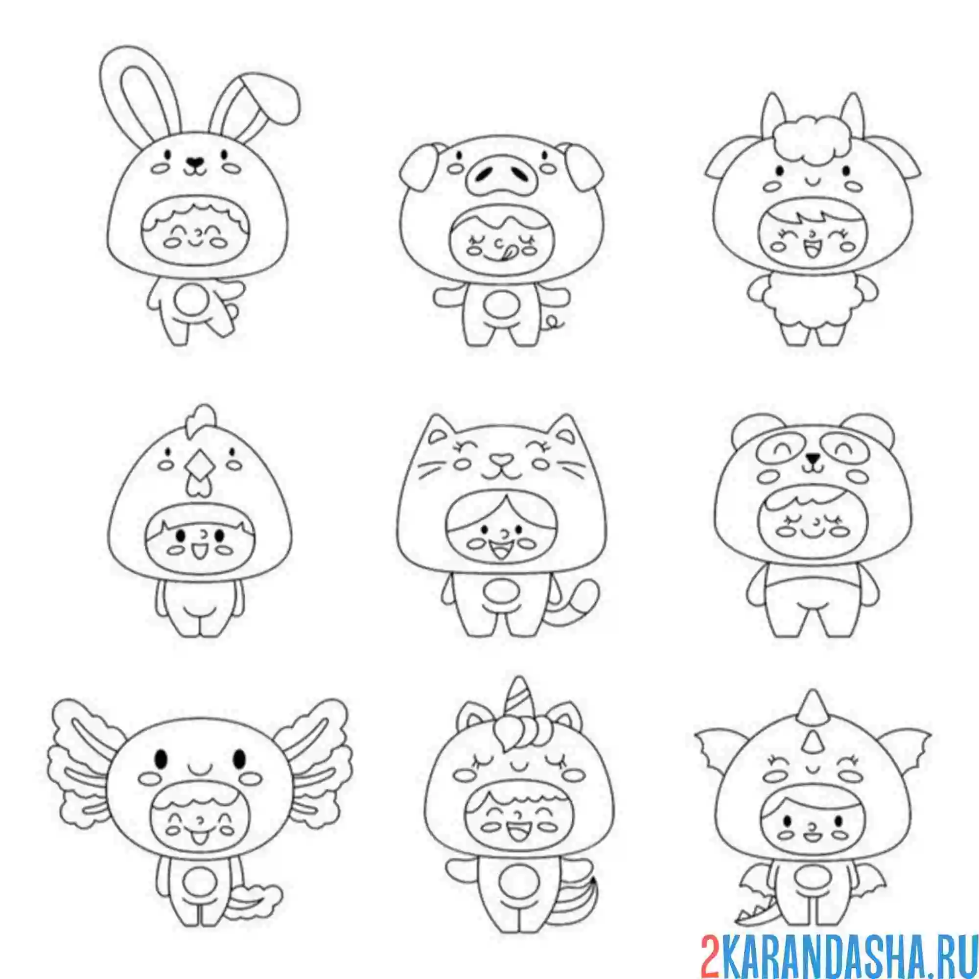 Раскраска наклейки костюмчики