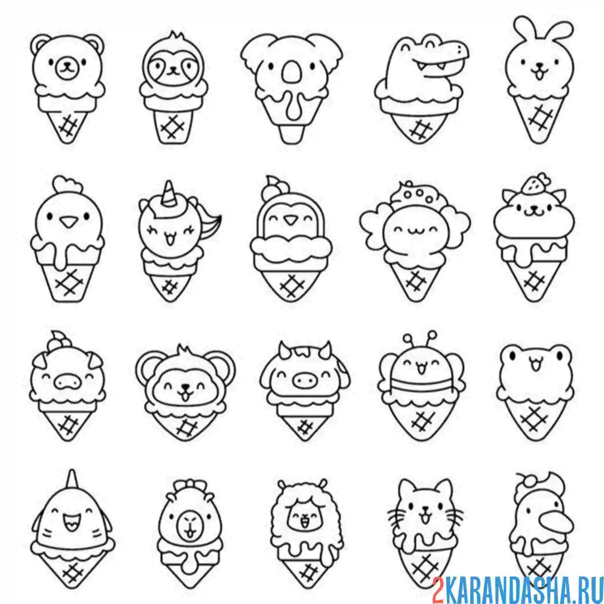Раскраска наклейки мороженое