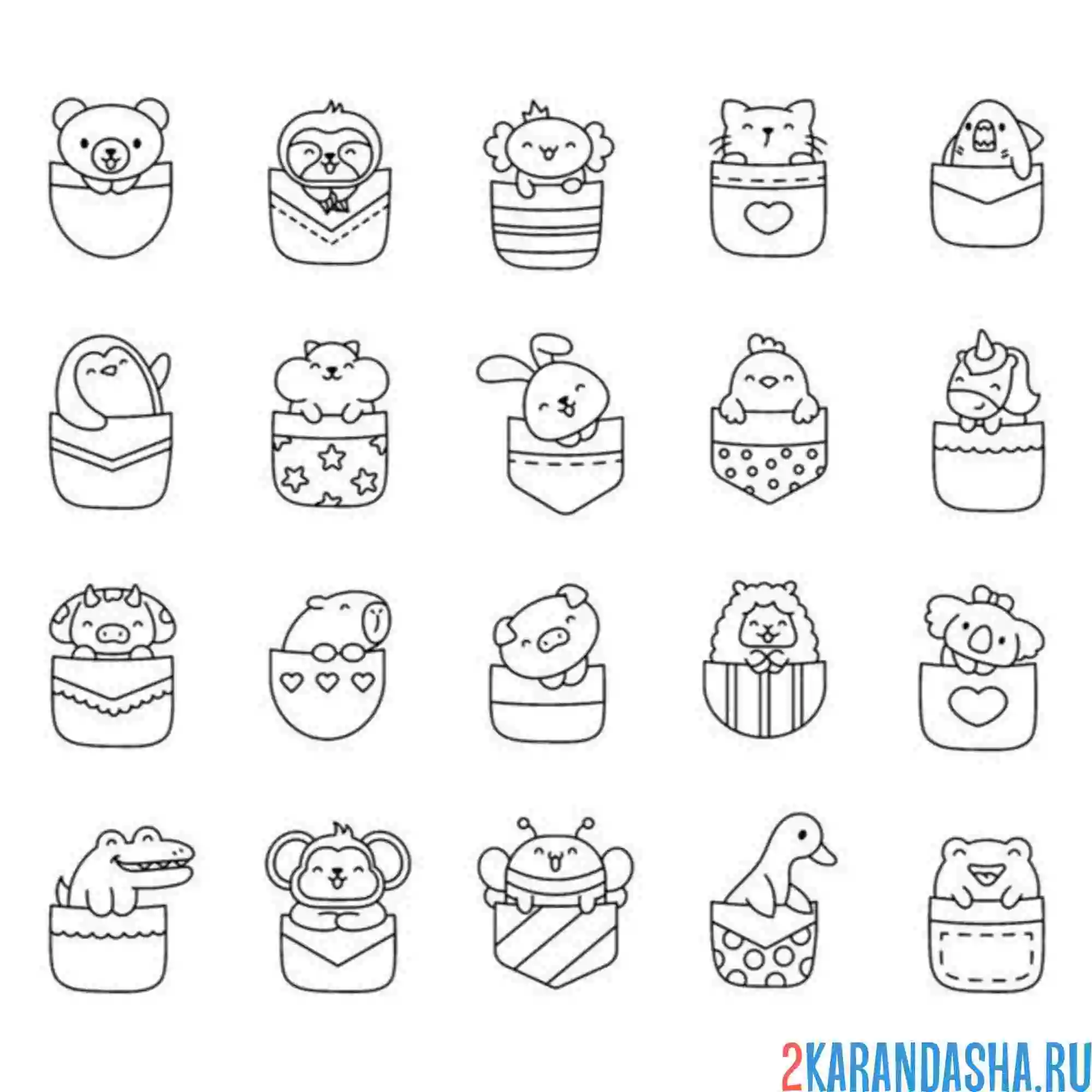 Раскраска наклейки в кармане