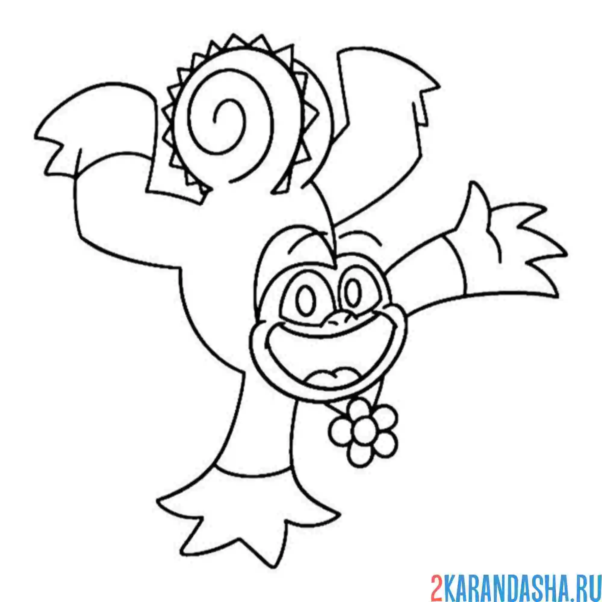 Раскраска улыбающиеся твари camila charm