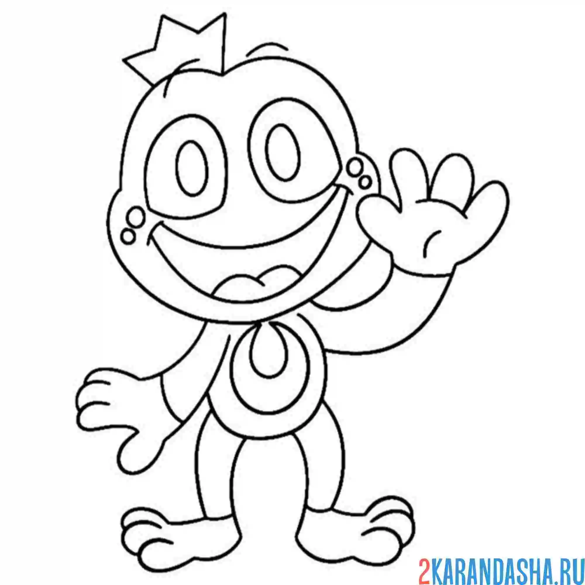 Раскраска улыбающиеся твари froncess