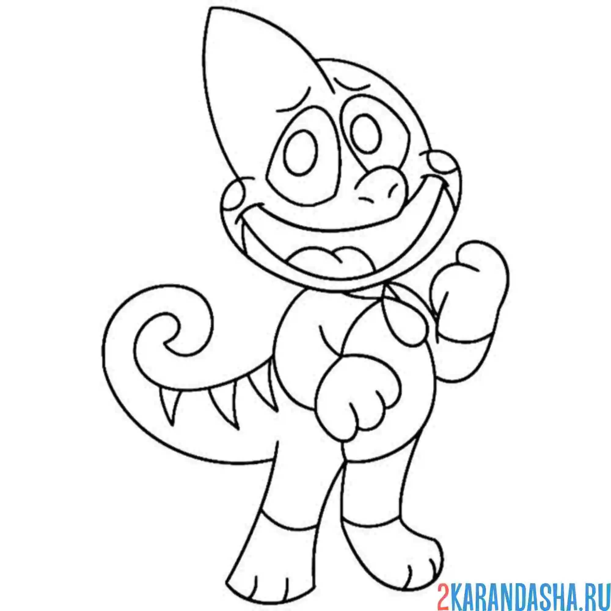 Раскраска улыбающиеся твари katie kameleon