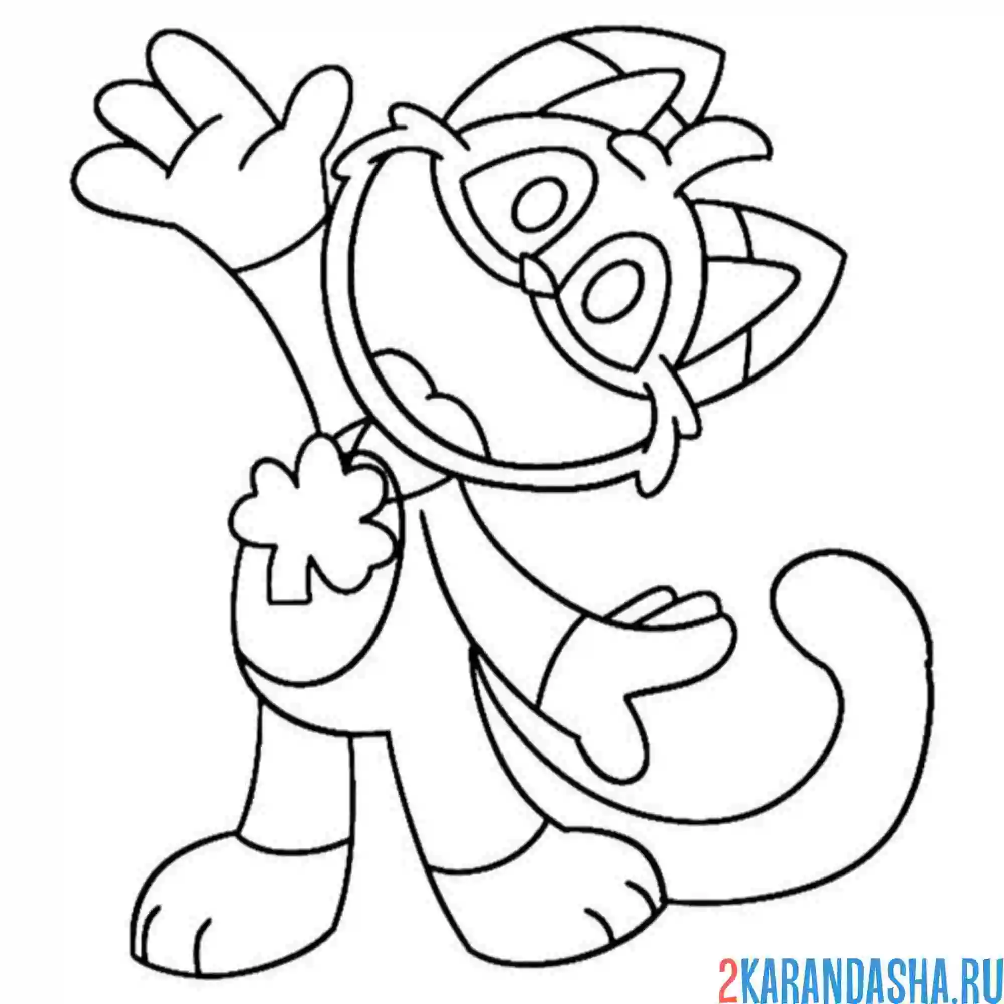 Раскраска улыбающиеся твари luke meowluck