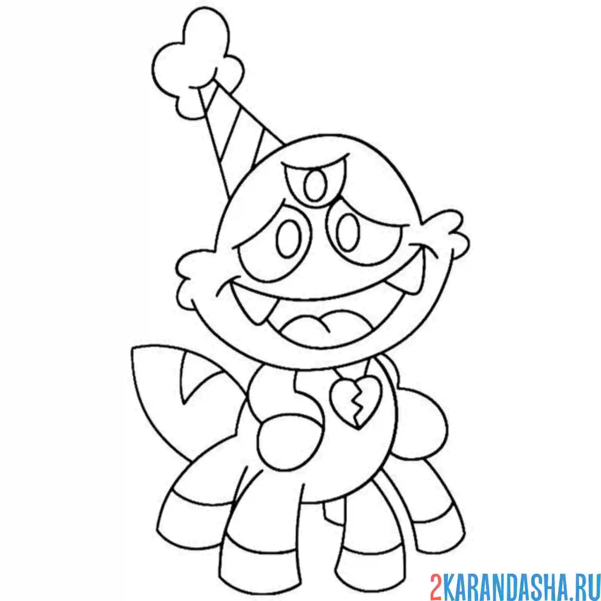 Раскраска улыбающиеся твари no friend nabnab