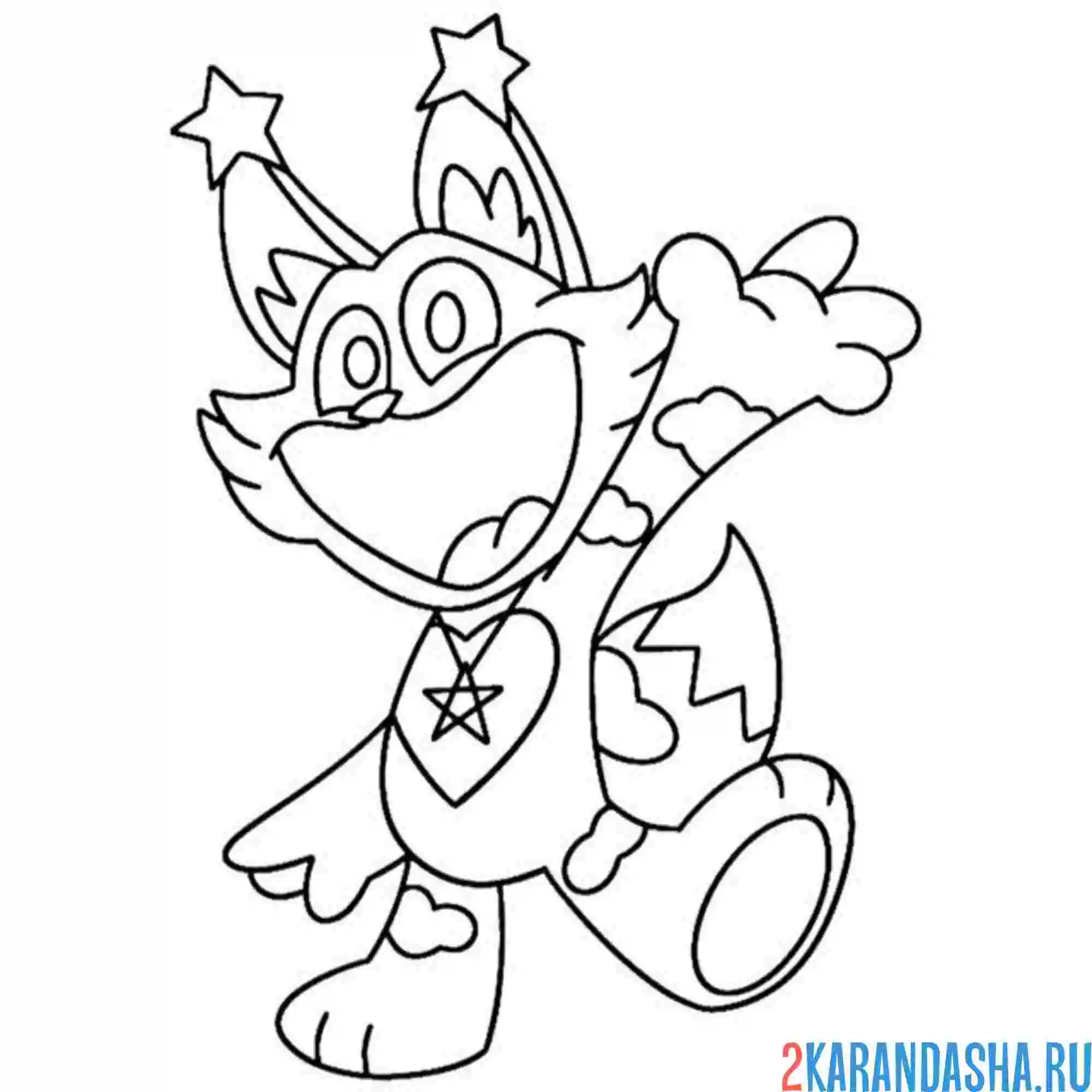 Раскраска улыбающиеся твари stellfox