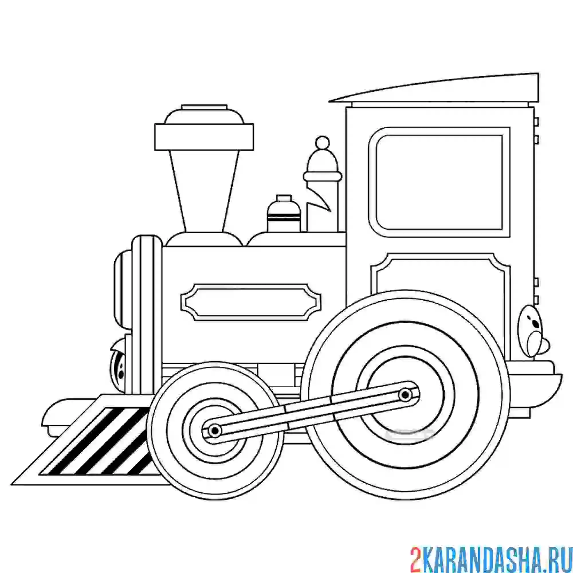 Раскраска детский поезд