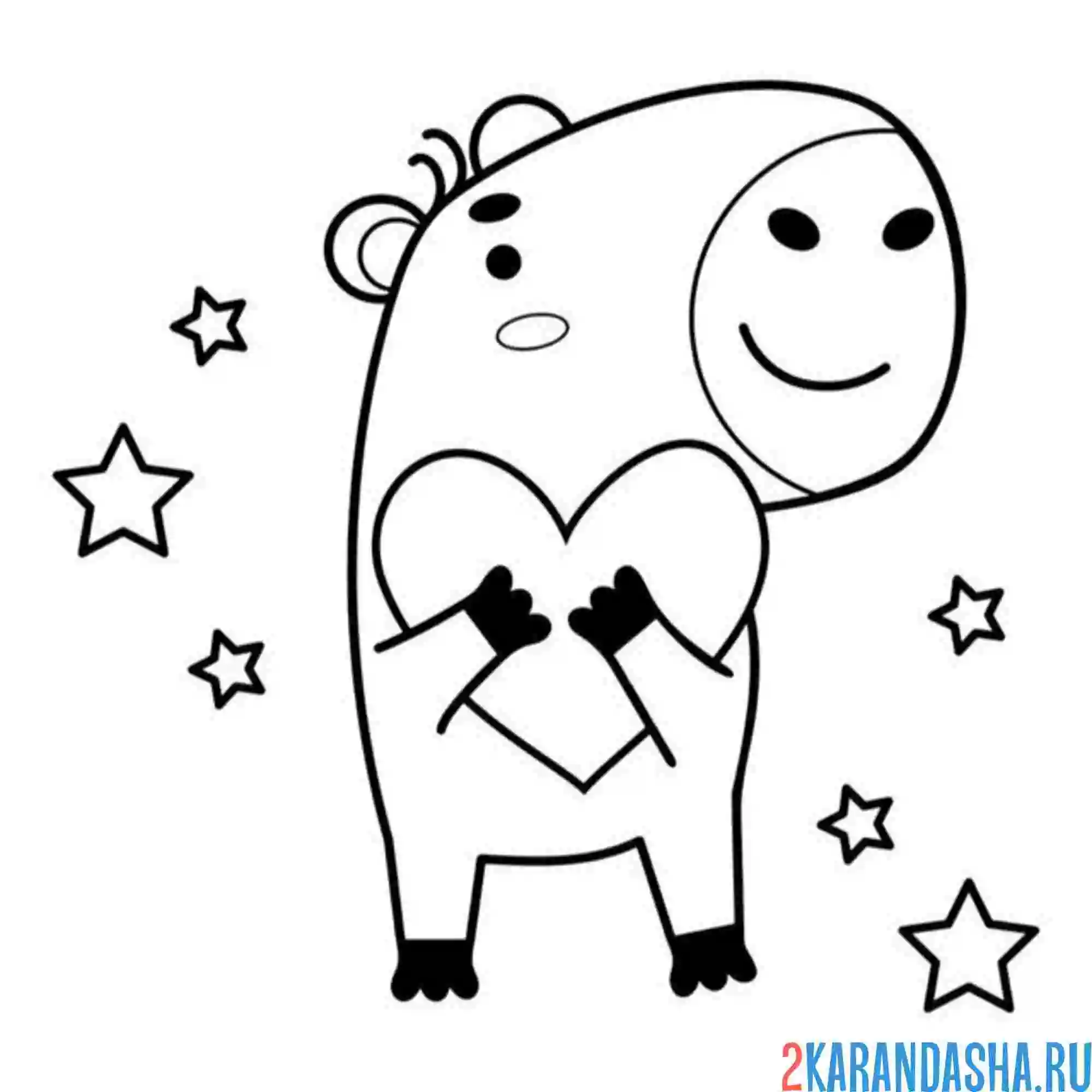 Раскраска капибара и сердечко