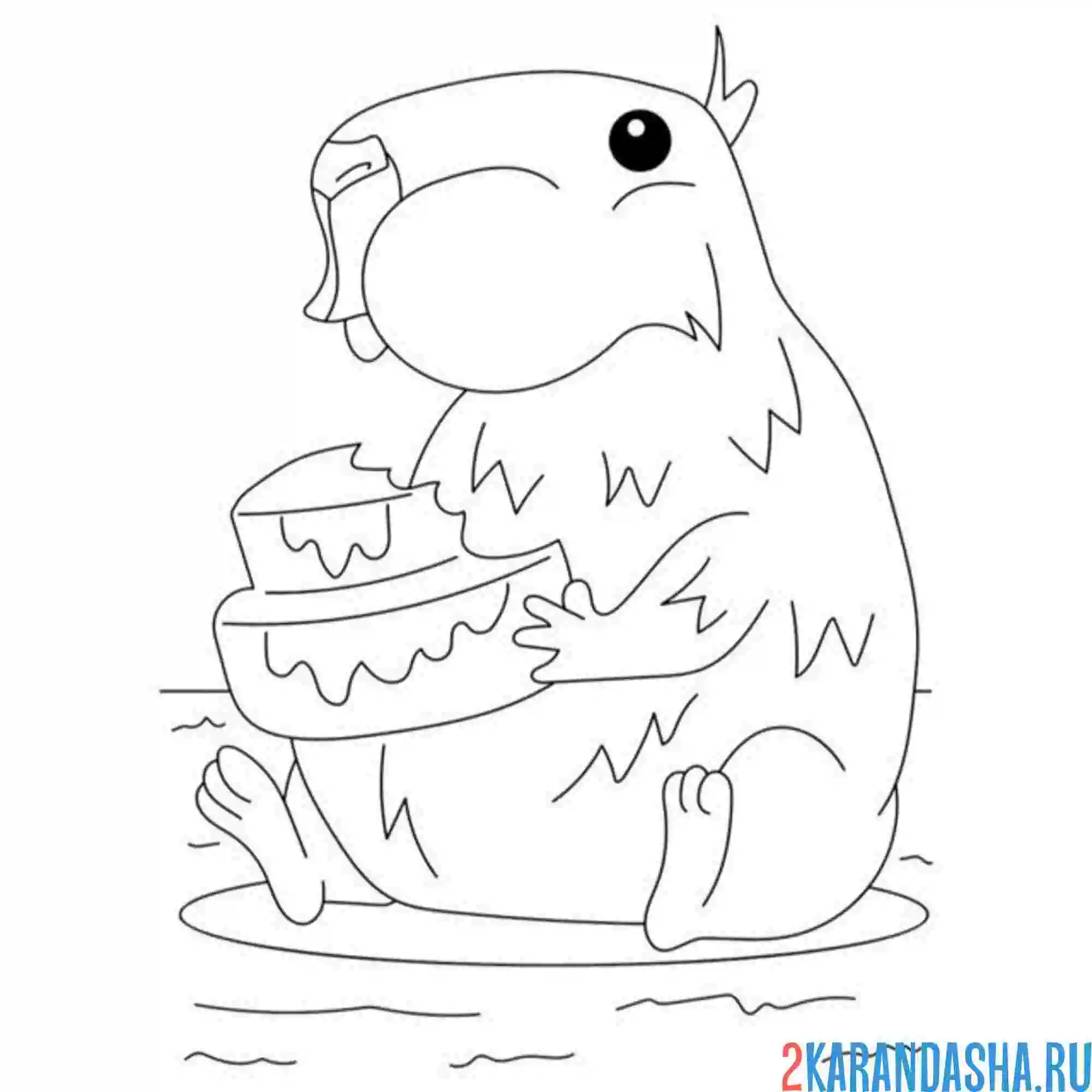 Раскраска капибара ест торт