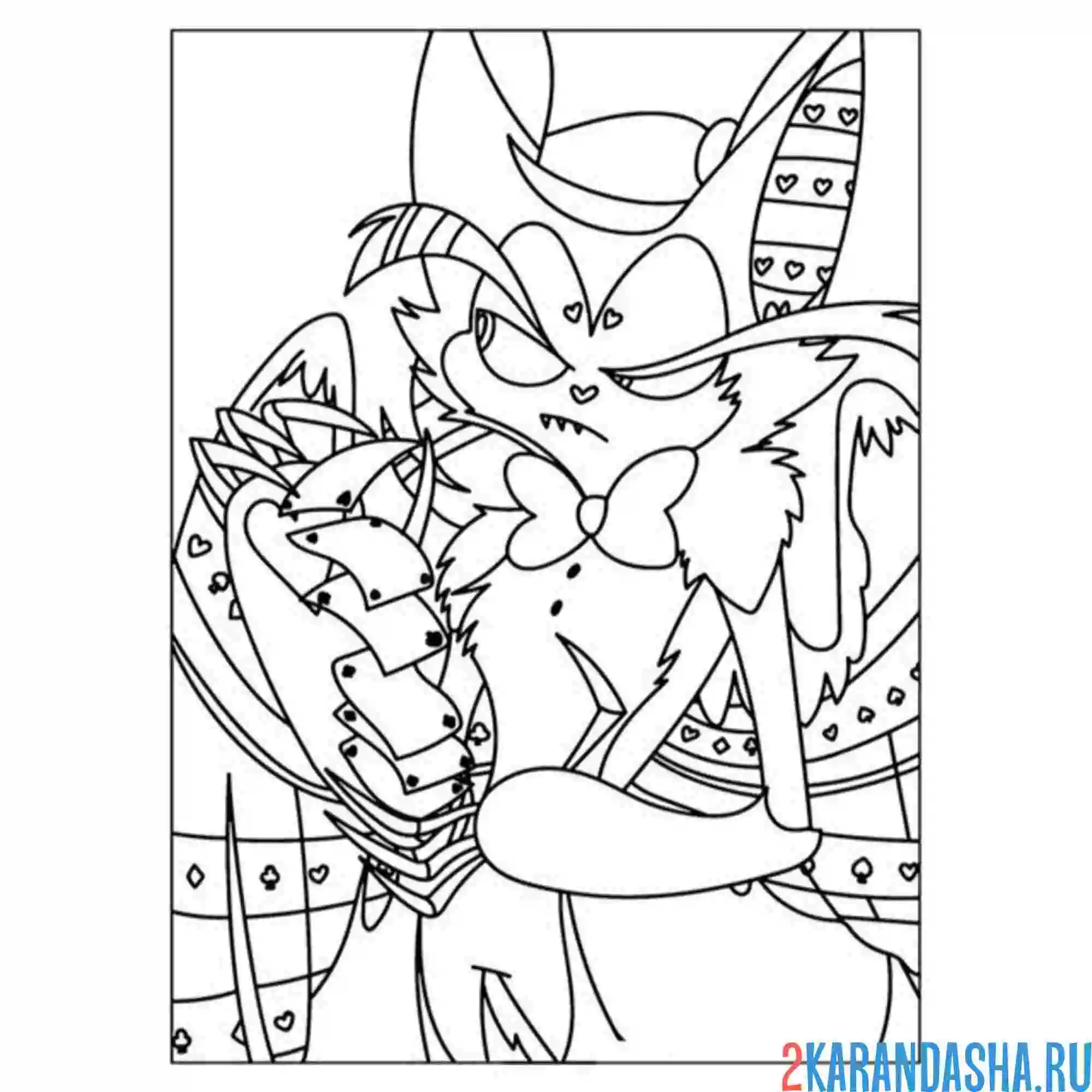 Раскраска отель хазбин