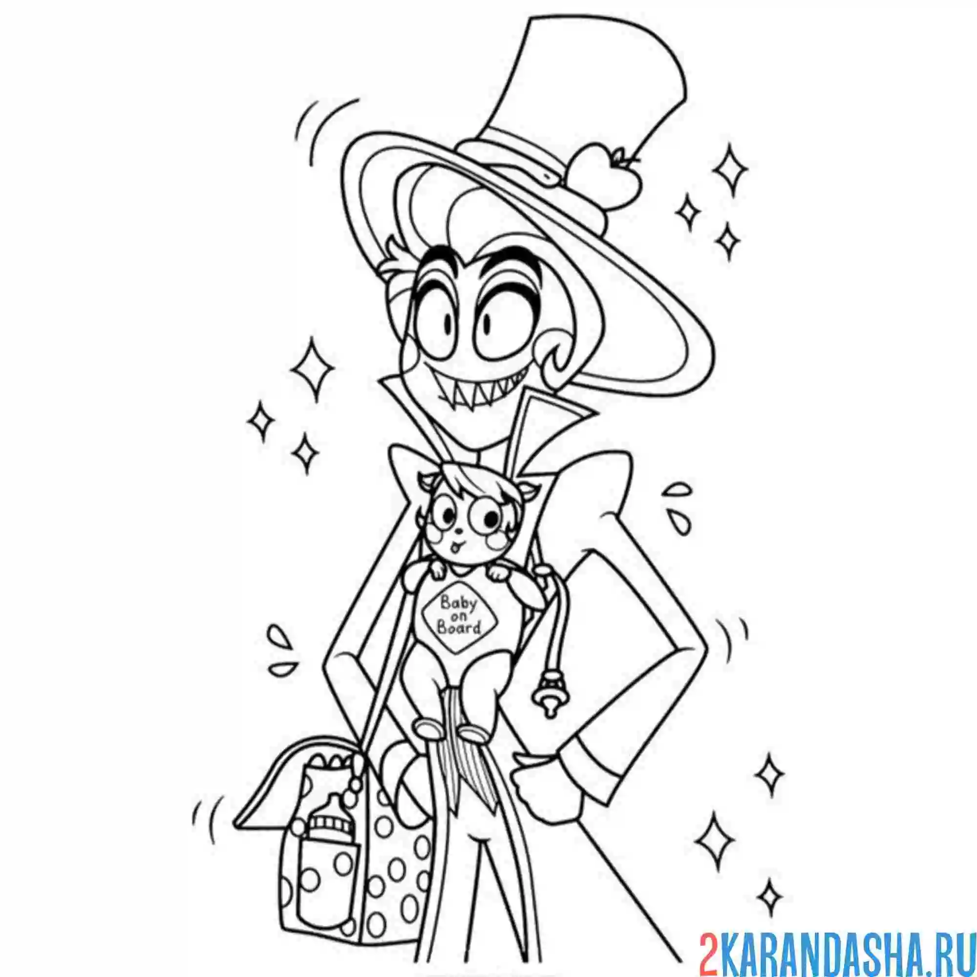 Раскраска аластор из отель хазбин