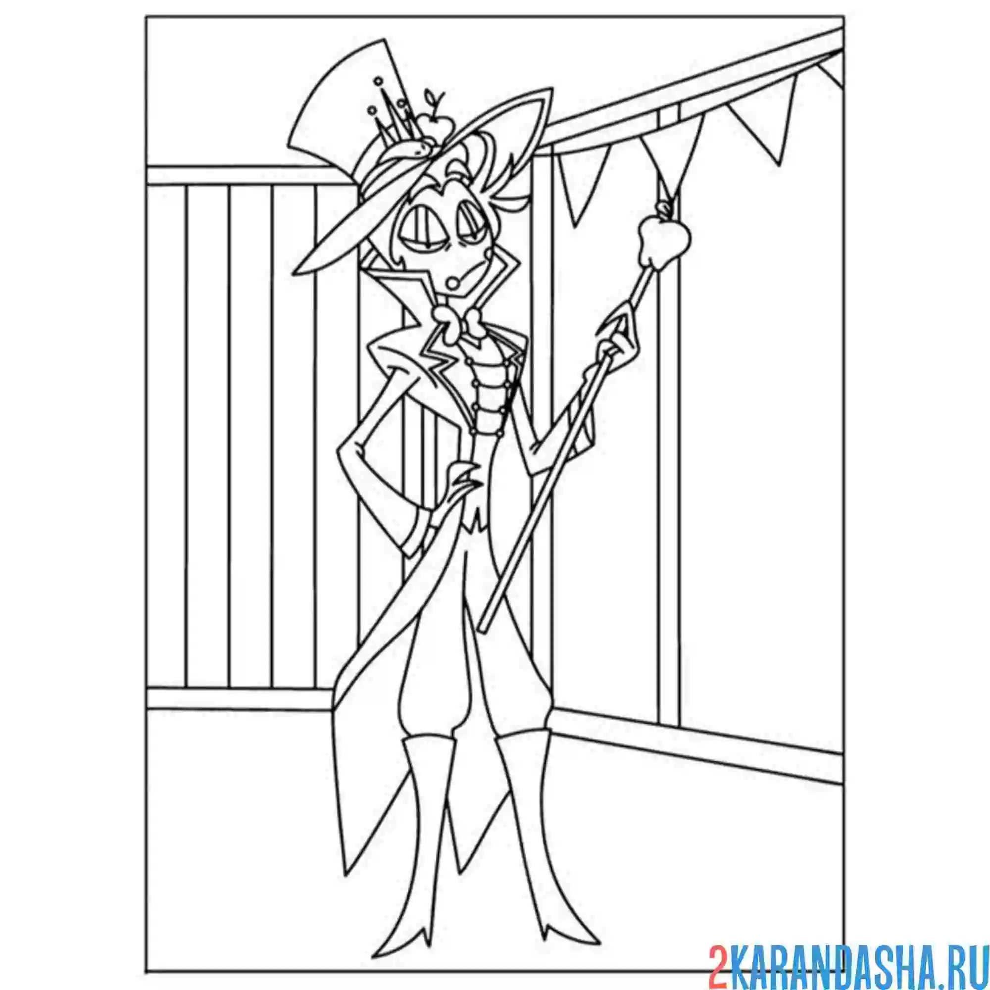 Раскраска аластор и отель хазбин