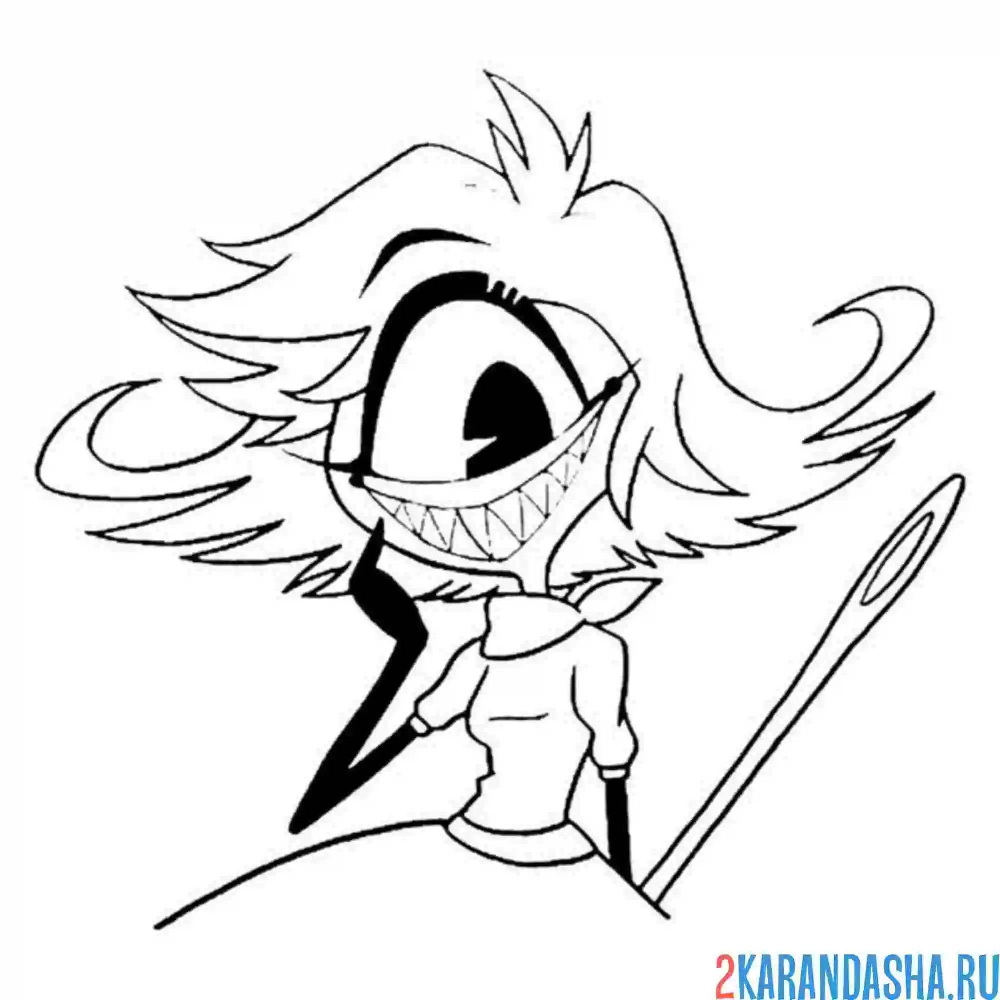 Раскраска niffty