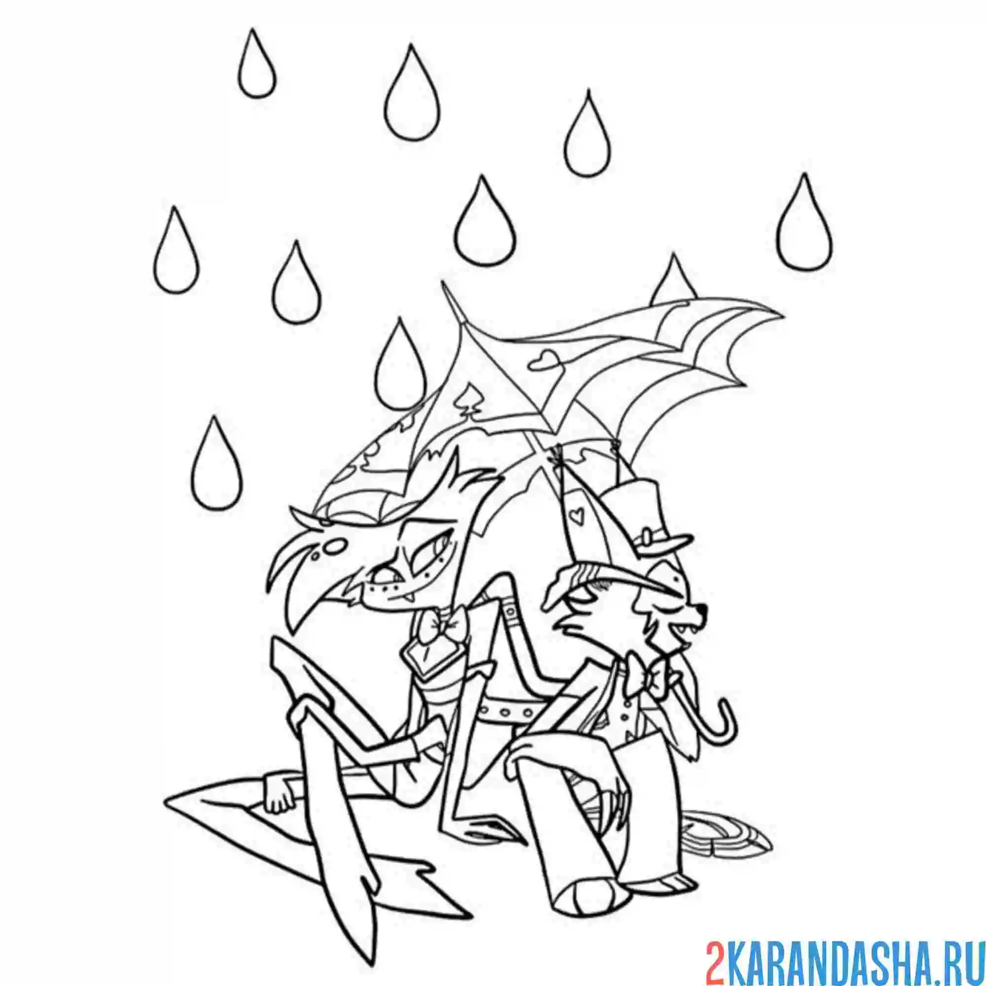 Раскраска отель хазбин дождь