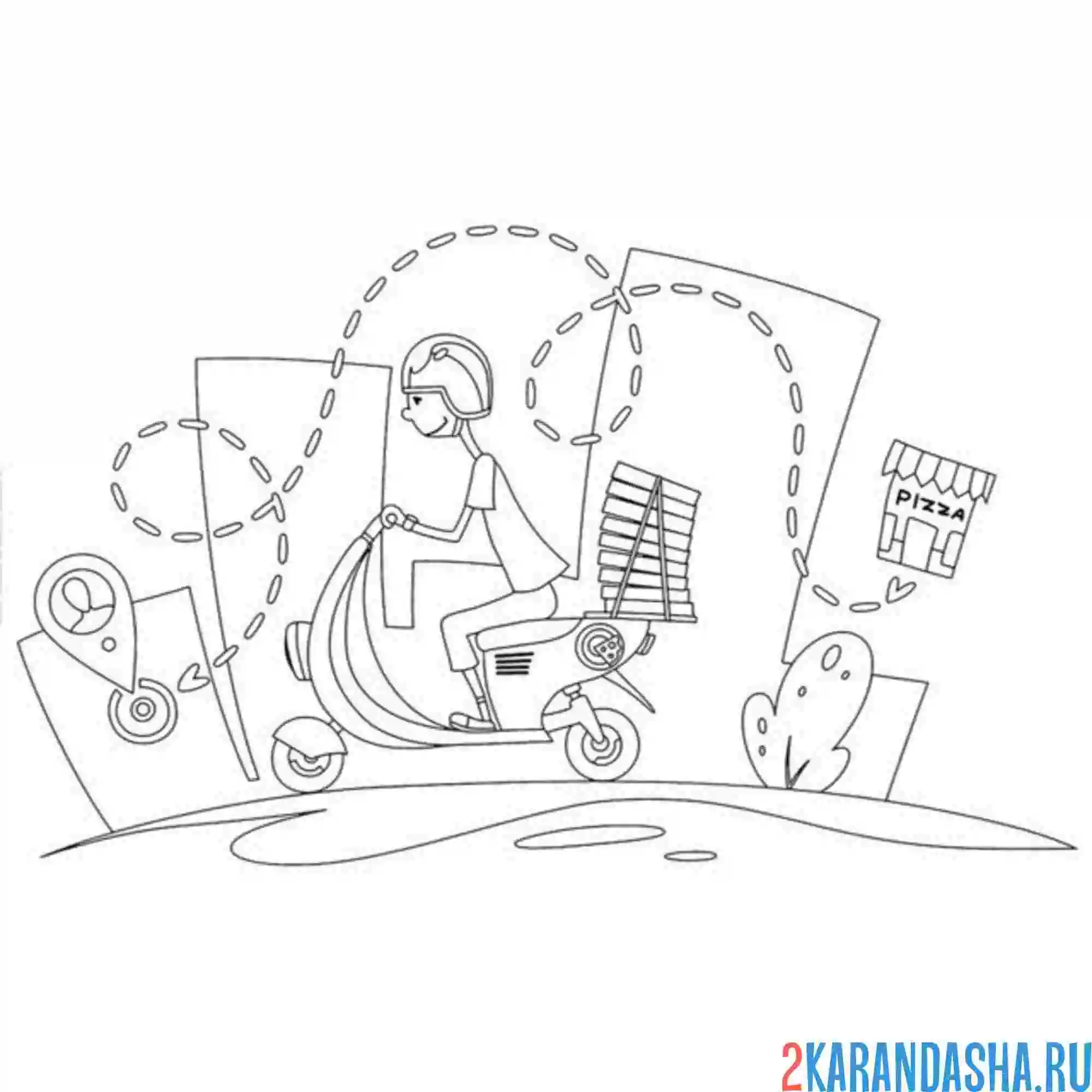 Раскраска скутер и доставщик пицыы