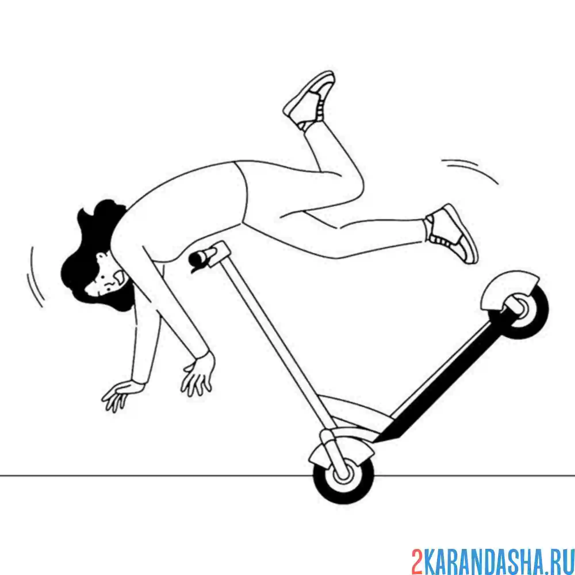 Раскраска падение с самоката
