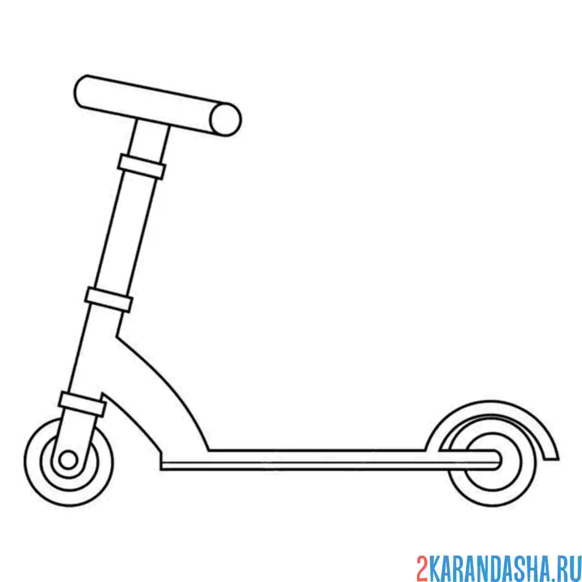 Раскраска самокат с маленькими колесиками