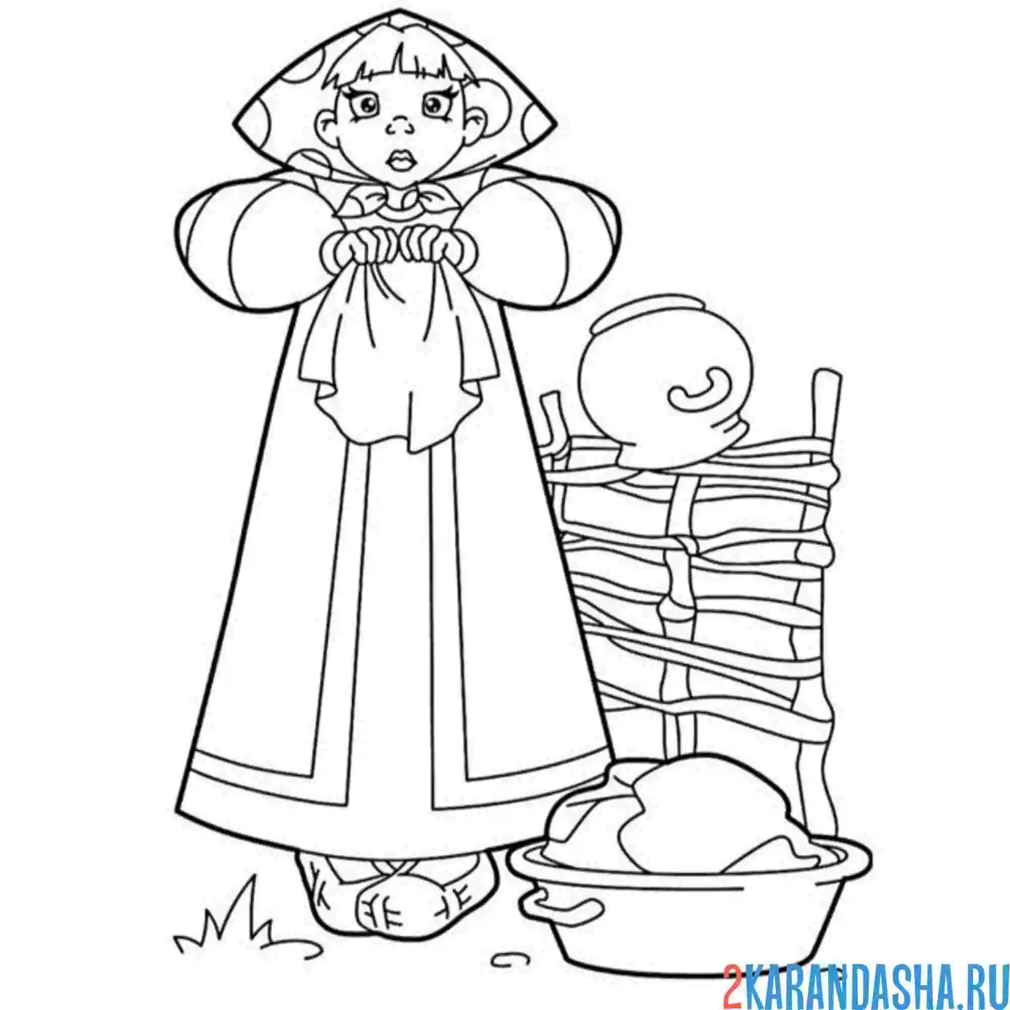 Раскраска любава