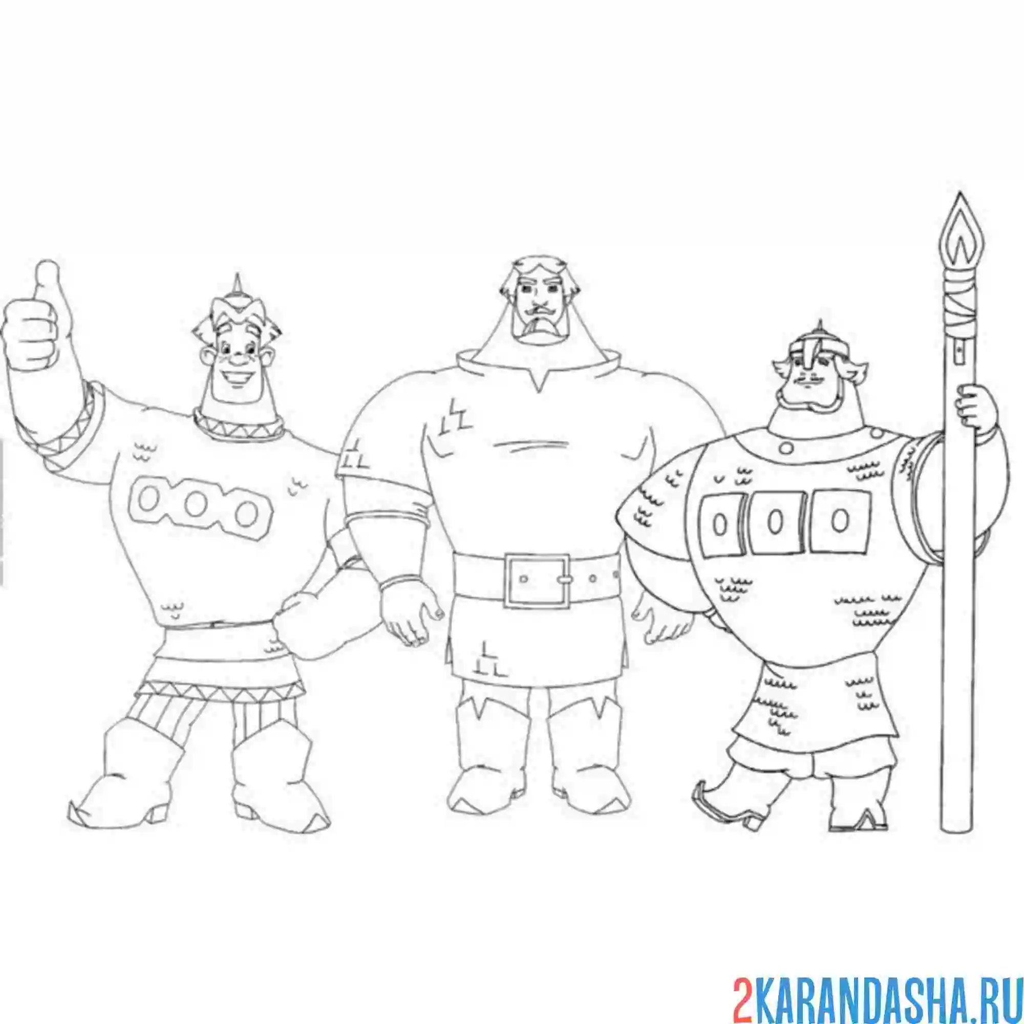 Раскраска три богатыря вместе