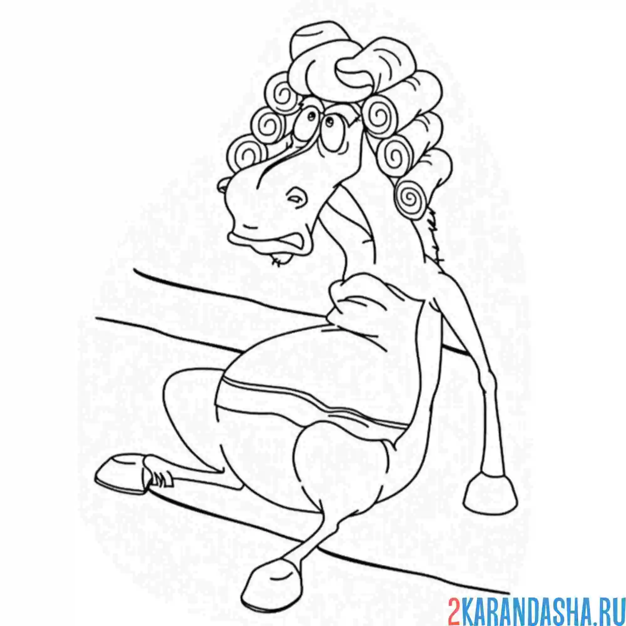 Раскраска конь юлий в парике