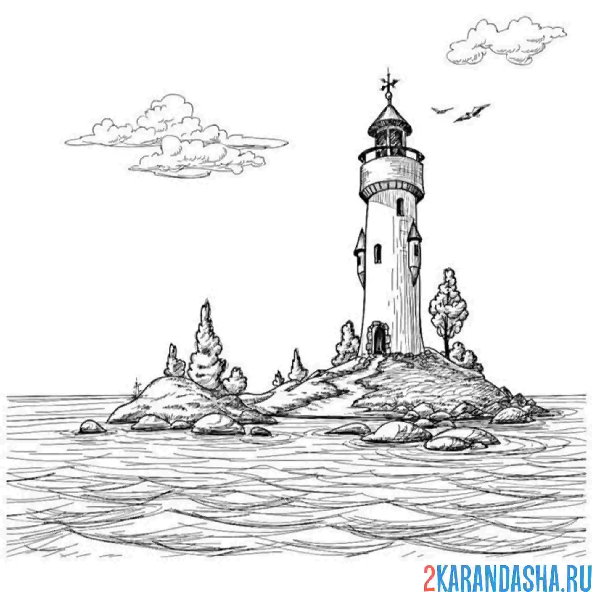 Раскраска маяк на острове