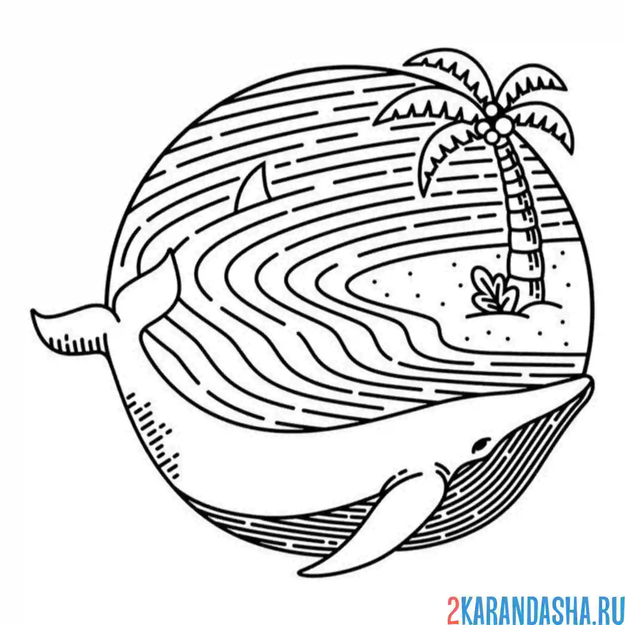 Раскраска кит и море