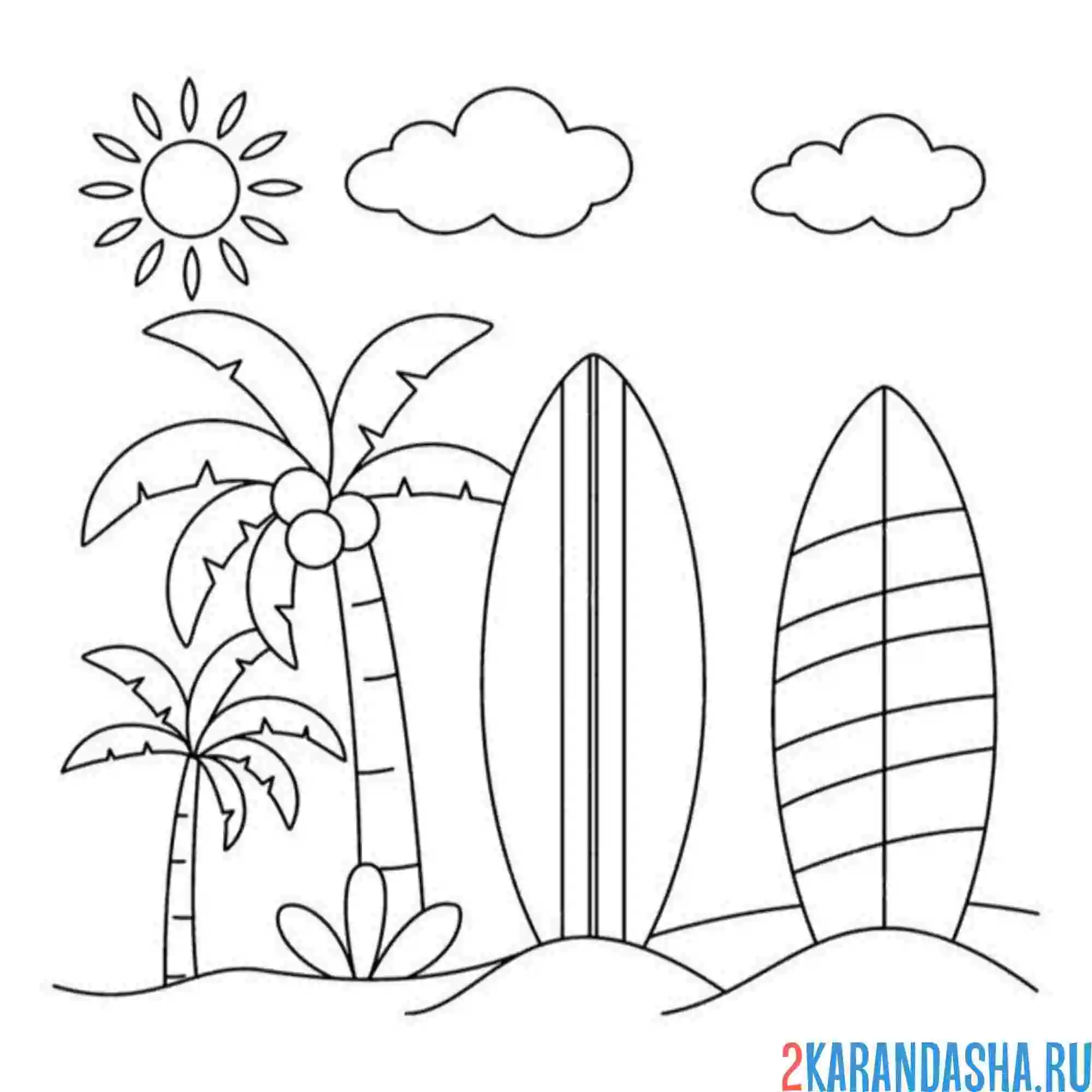 Раскраска два сапа и остров