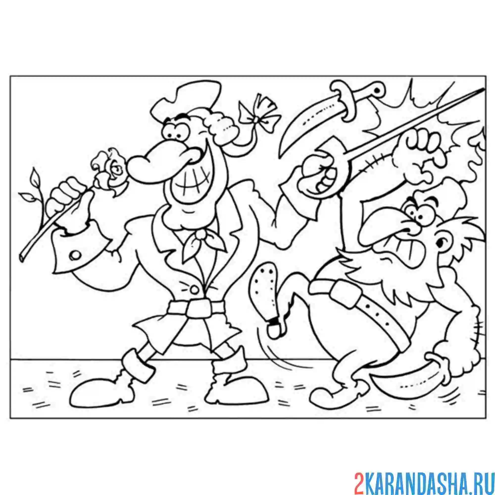 Раскраска остров сокровищ пираты