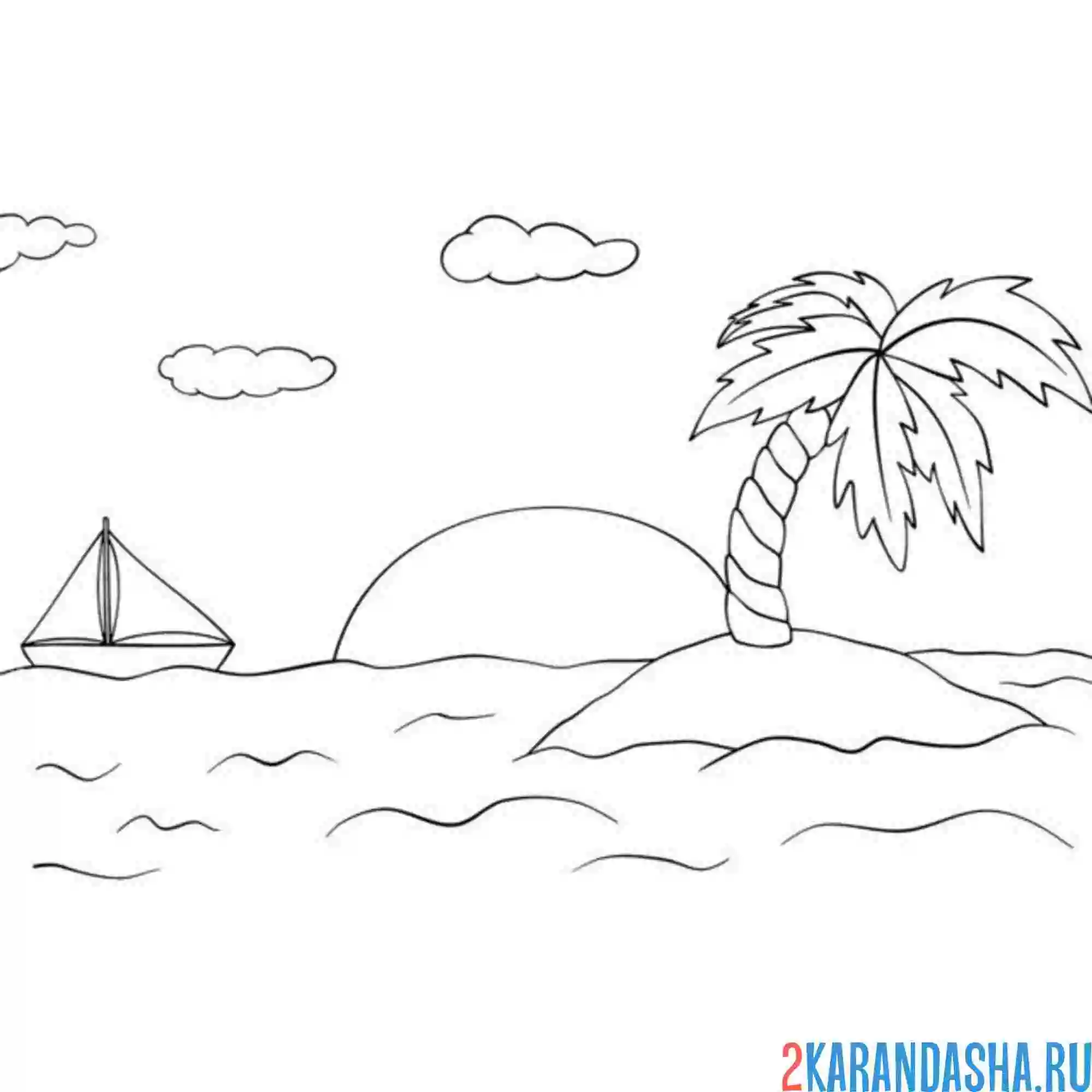 Раскраска кораблик и остров