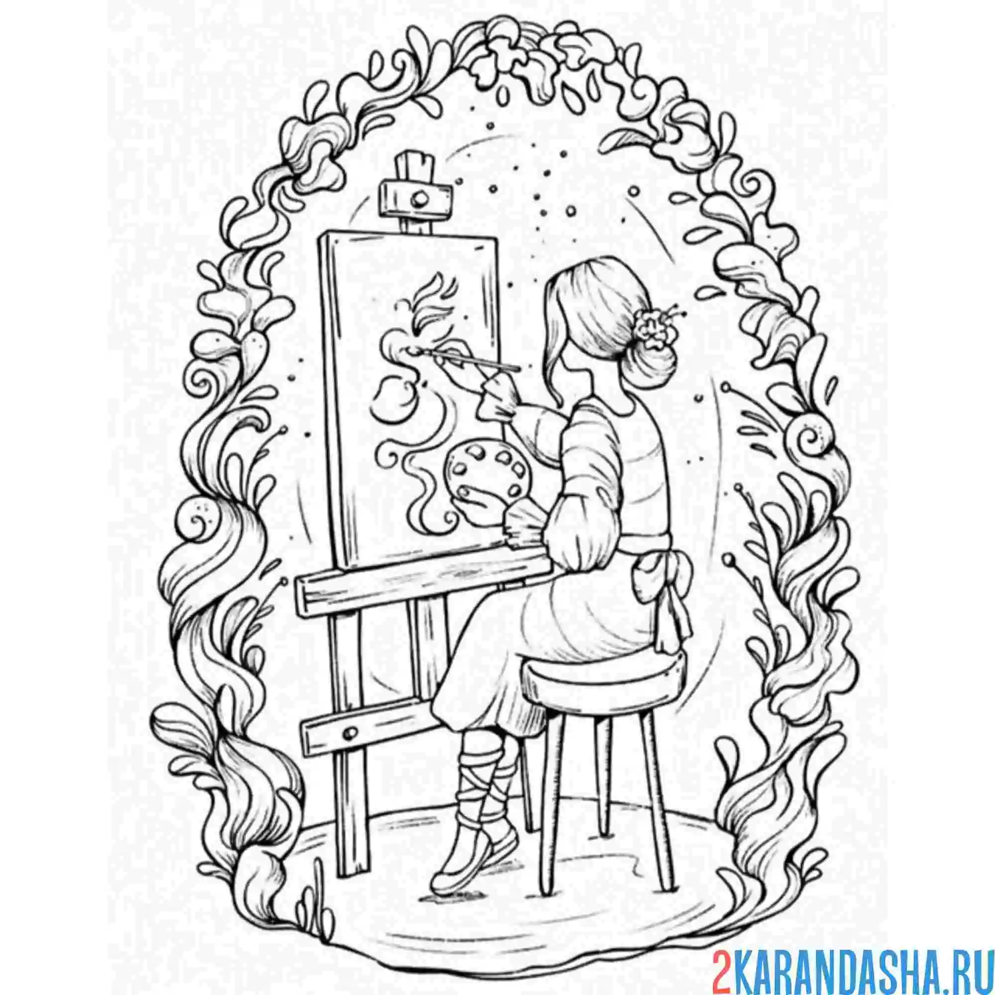 Раскраска эстетика девушка рисует