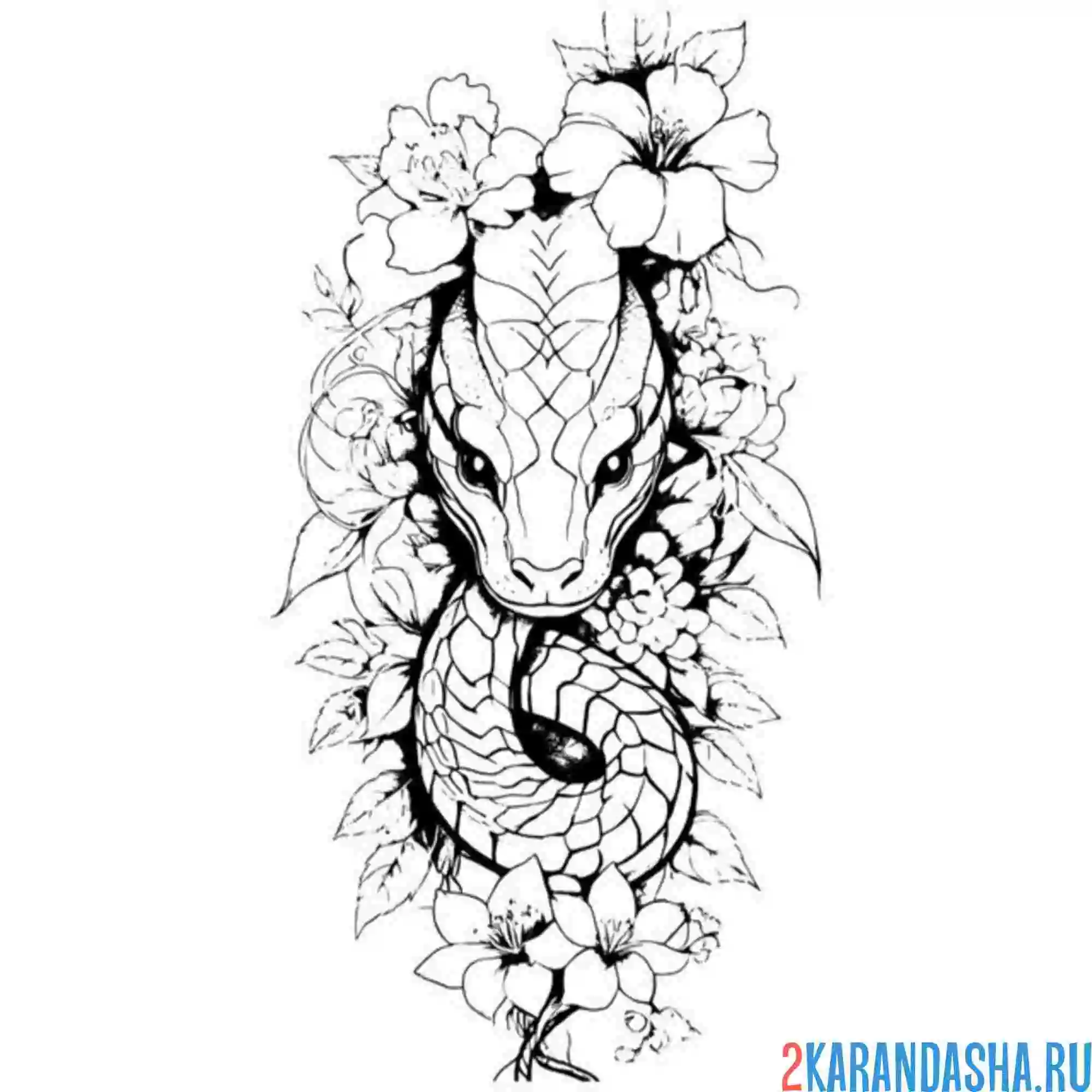 Раскраска эстетика тату змея