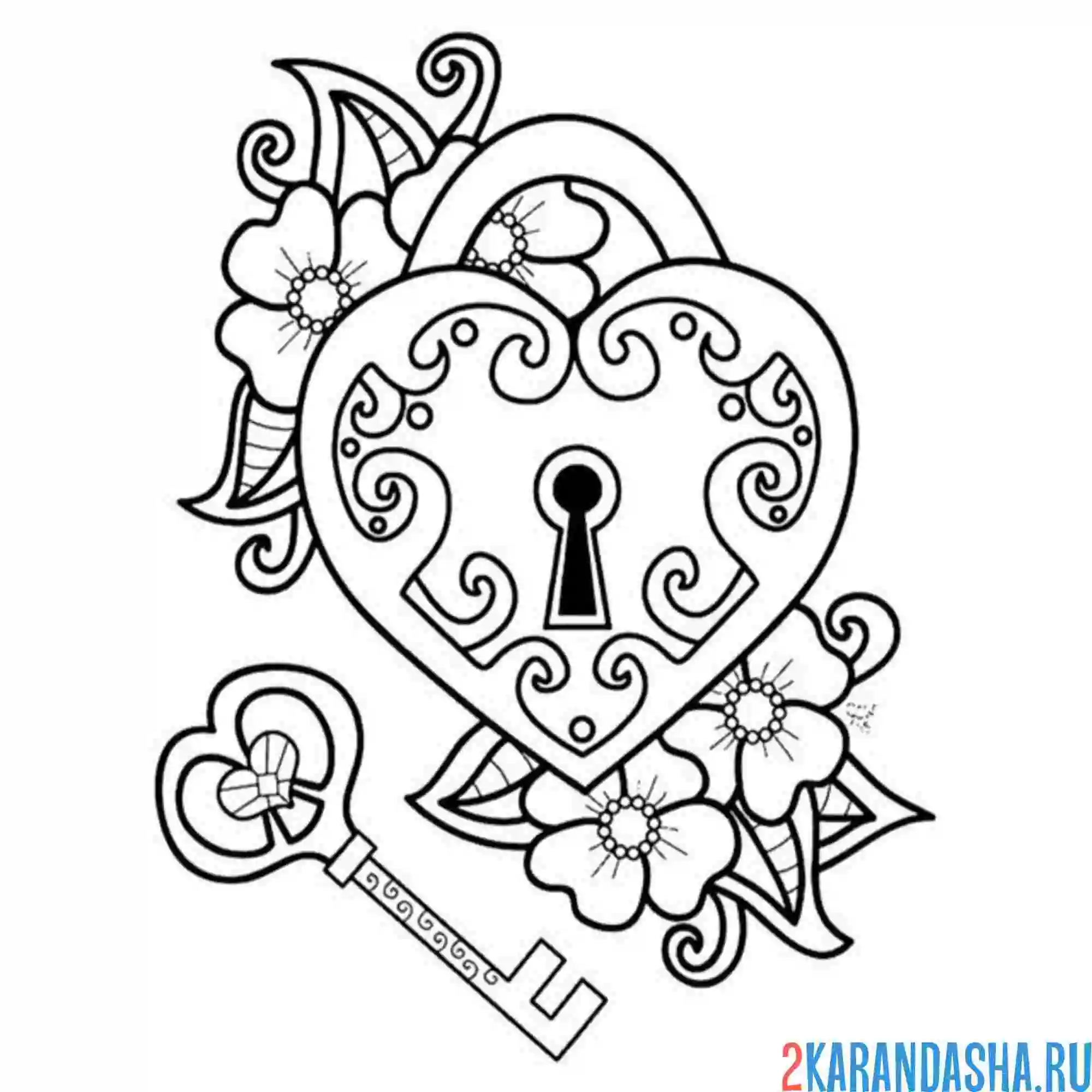 Раскраска эстетика замок и сердце