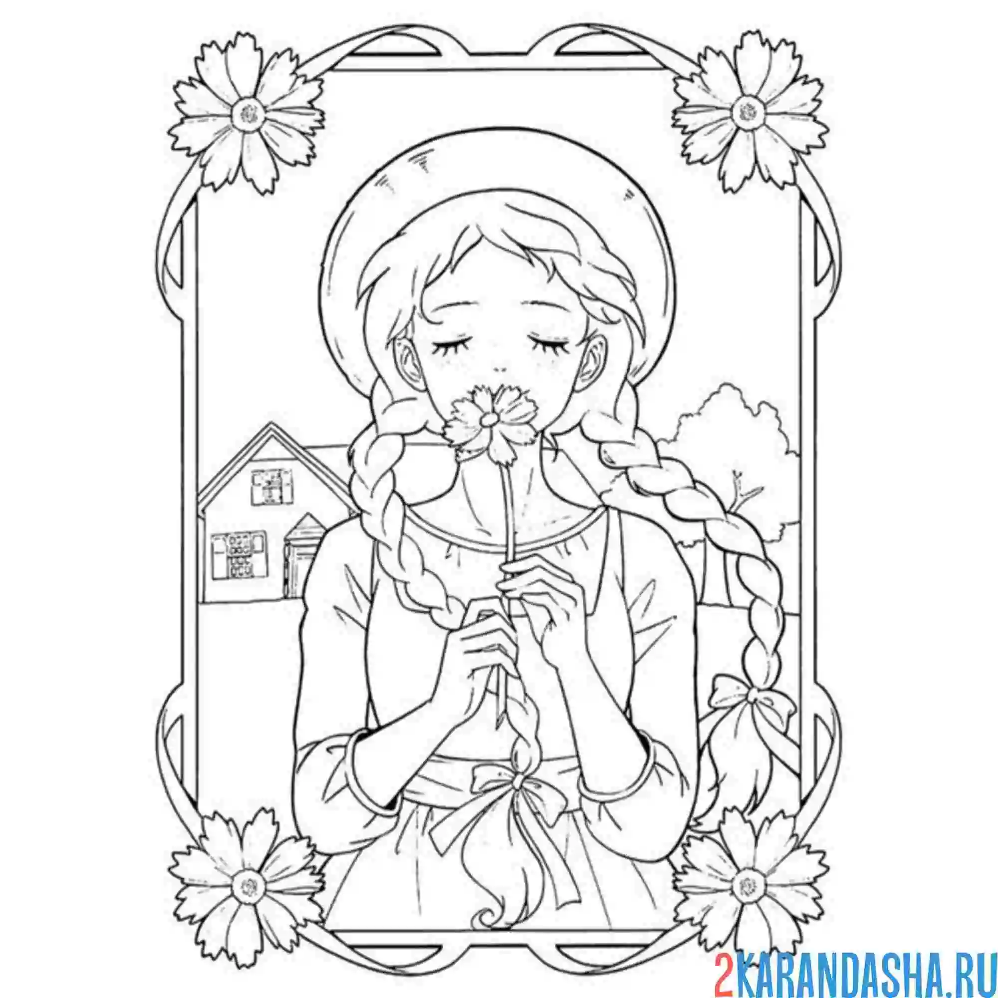 Раскраска эстетика летняя девушка