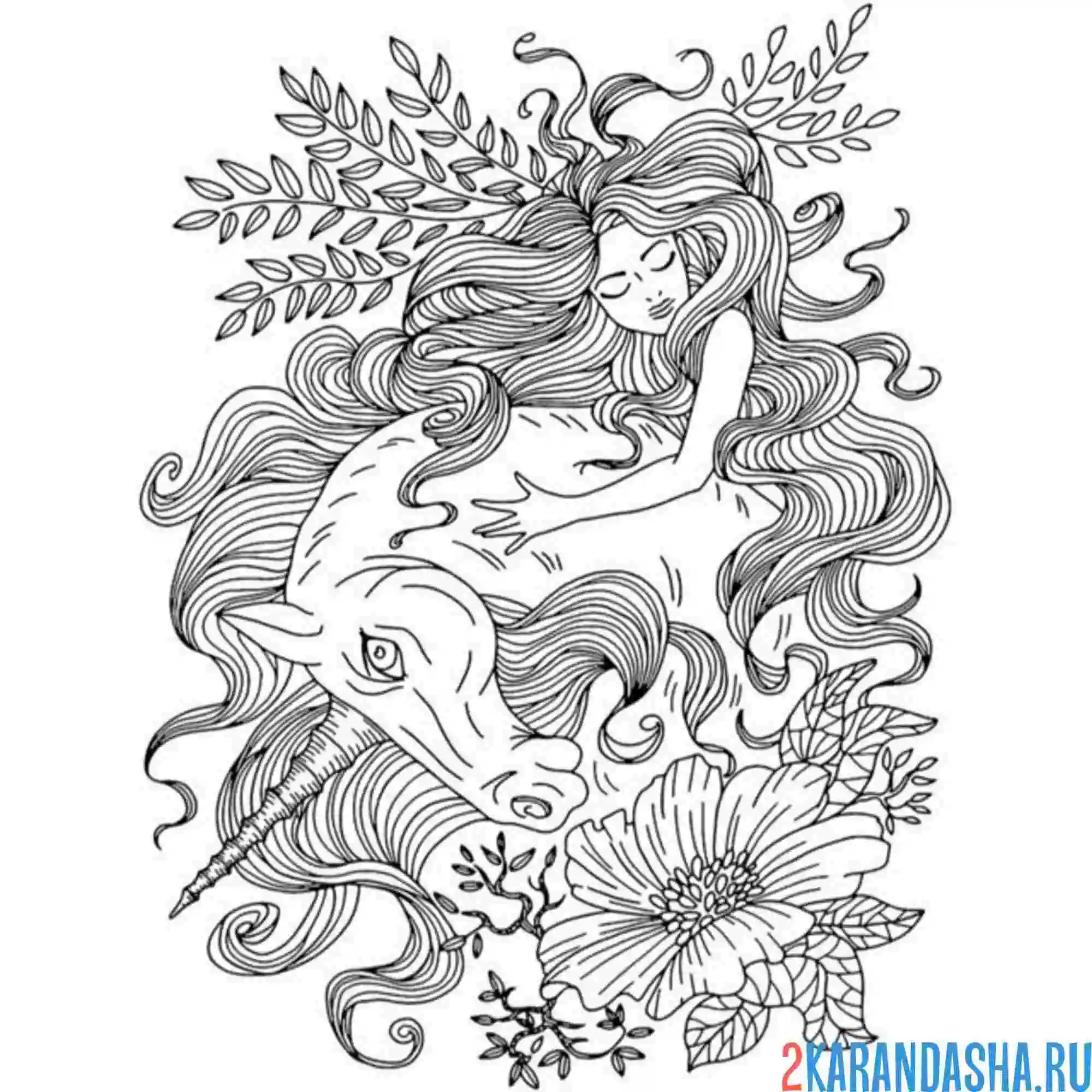 Раскраска эстетика девушка и носорог