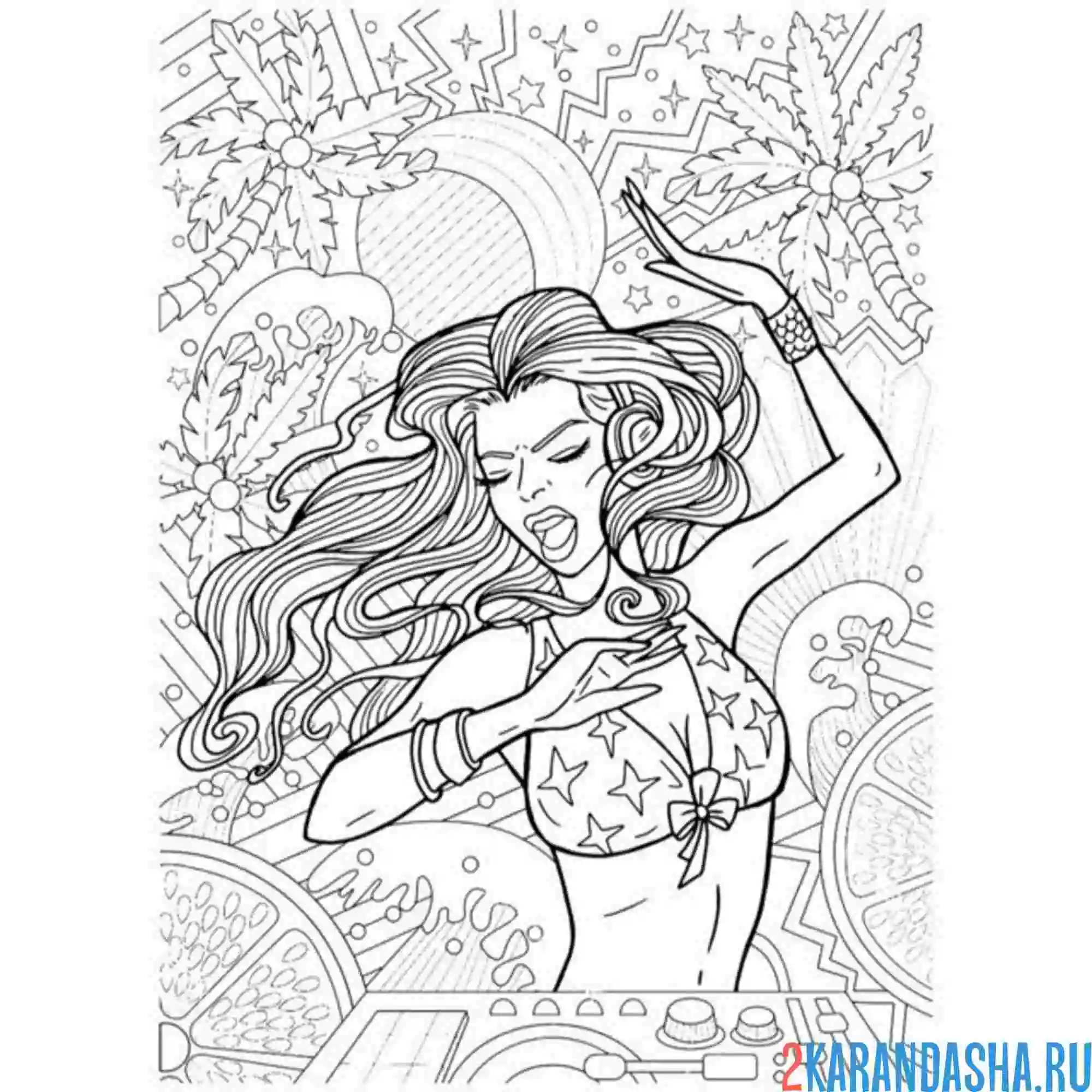 Раскраска эстетика танец