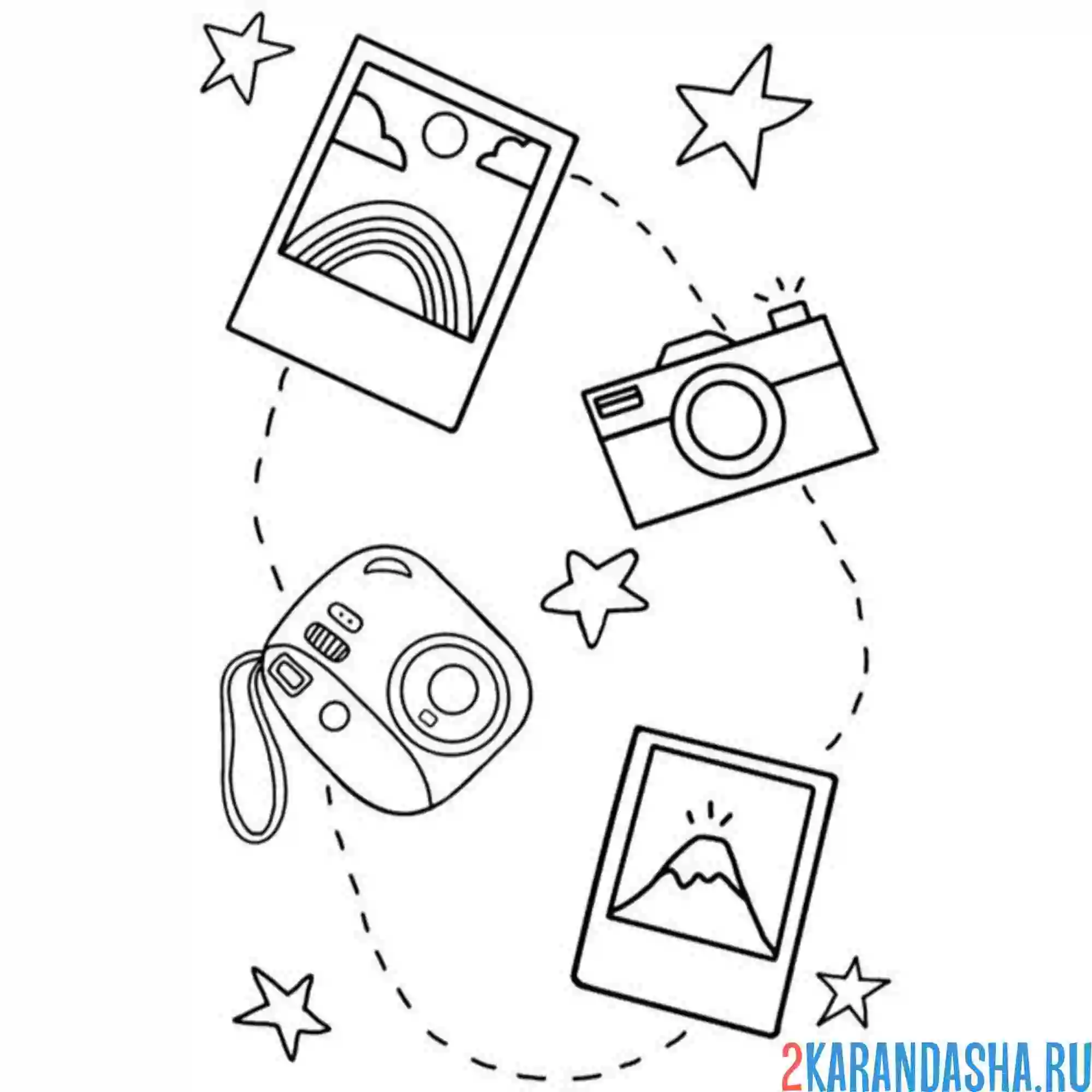 Раскраска путешествие эстетика