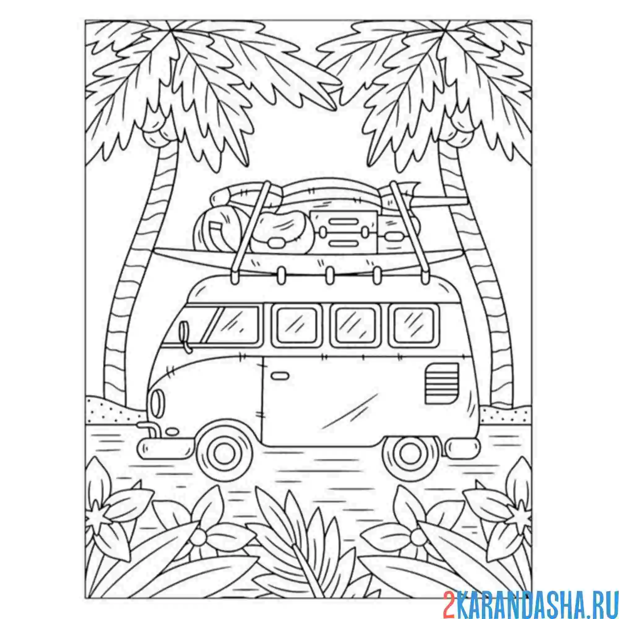 Раскраска автодом эсететика