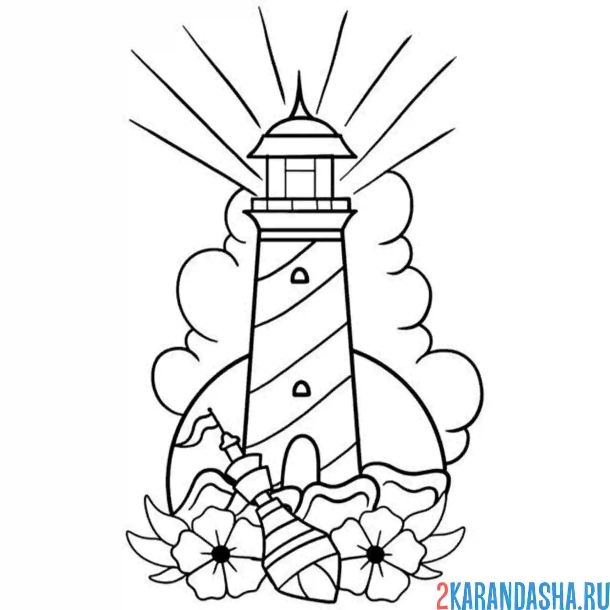 Раскраска эстетика маяк